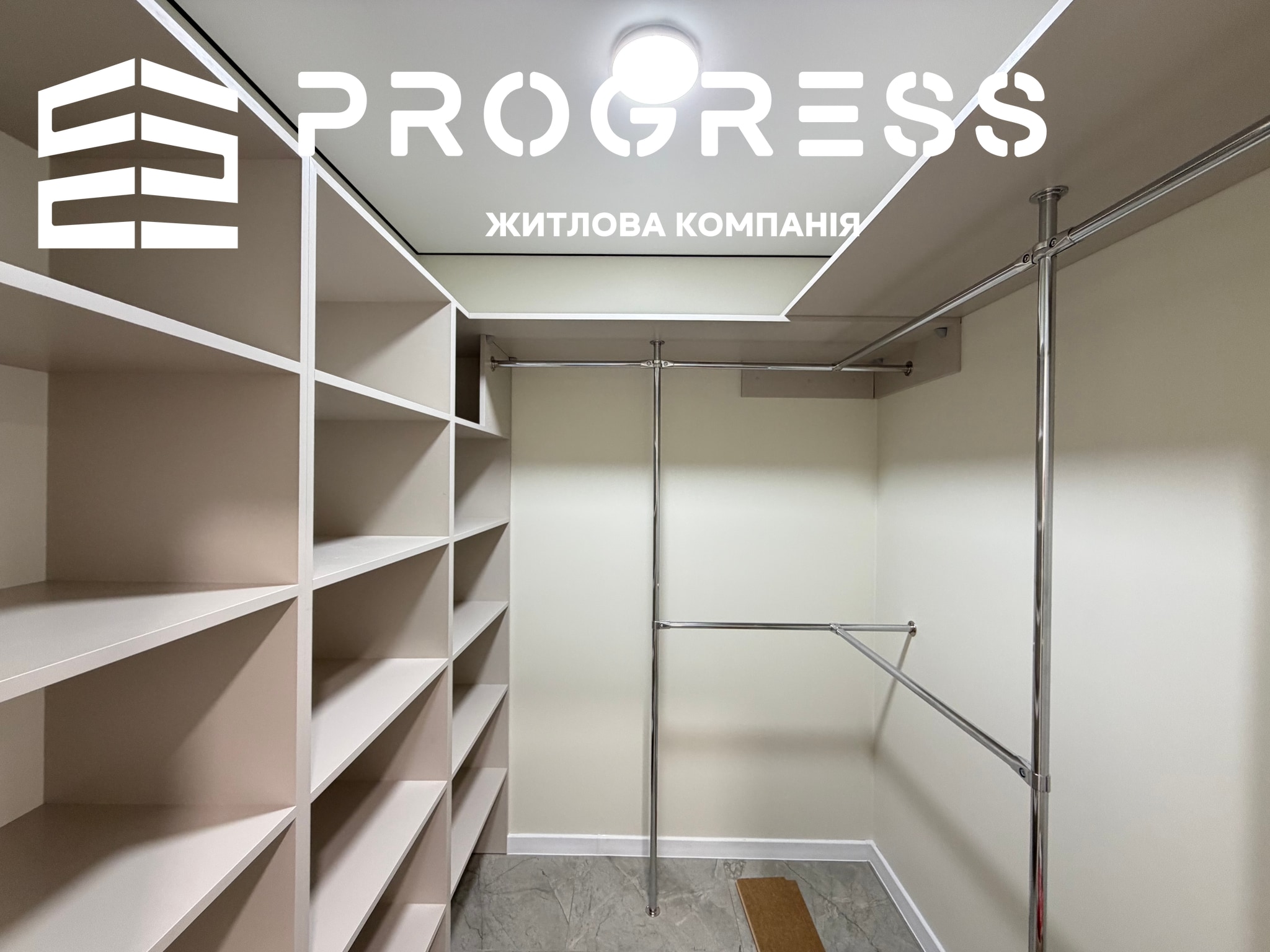 Продаж великої 1-кімнатної квартири в ЖК Manhattan UP біля міського озера - 4