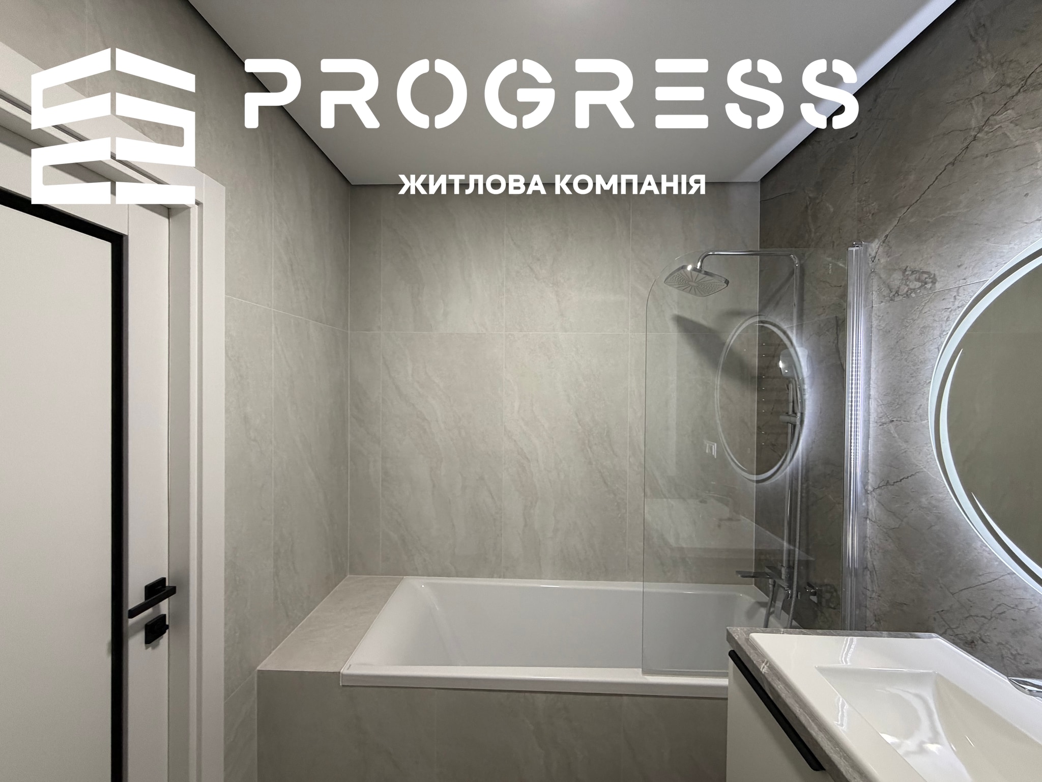 Продаж великої 1-кімнатної квартири в ЖК Manhattan UP біля міського озера - 7