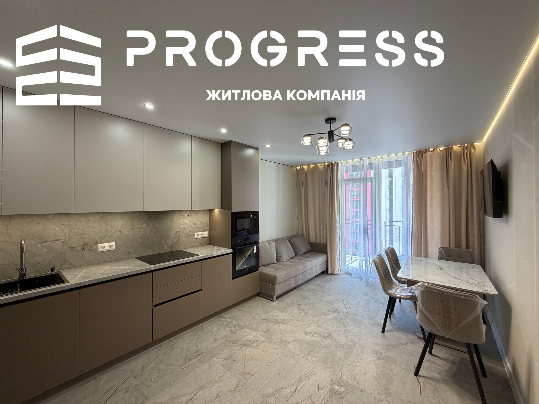 Продаж великої 1-кімнатної квартири в ЖК Manhattan UP біля міського озера - 2