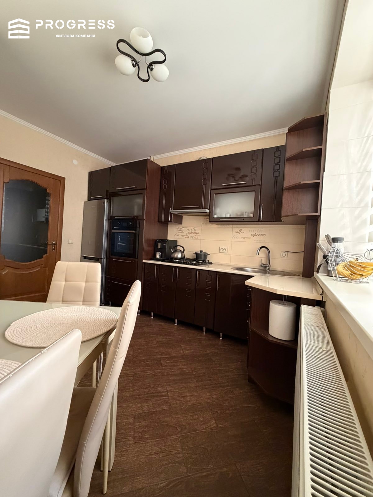 For sale: 2‑room apartment, prov. Klyuchny 5