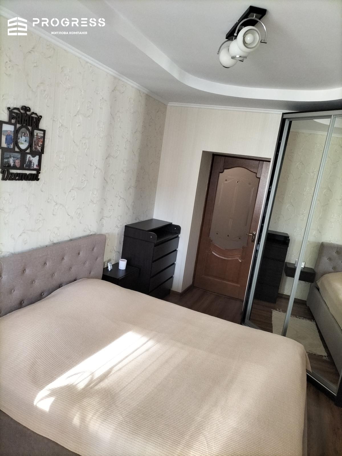 For sale: 2‑room apartment, prov. Klyuchny 5 - 14