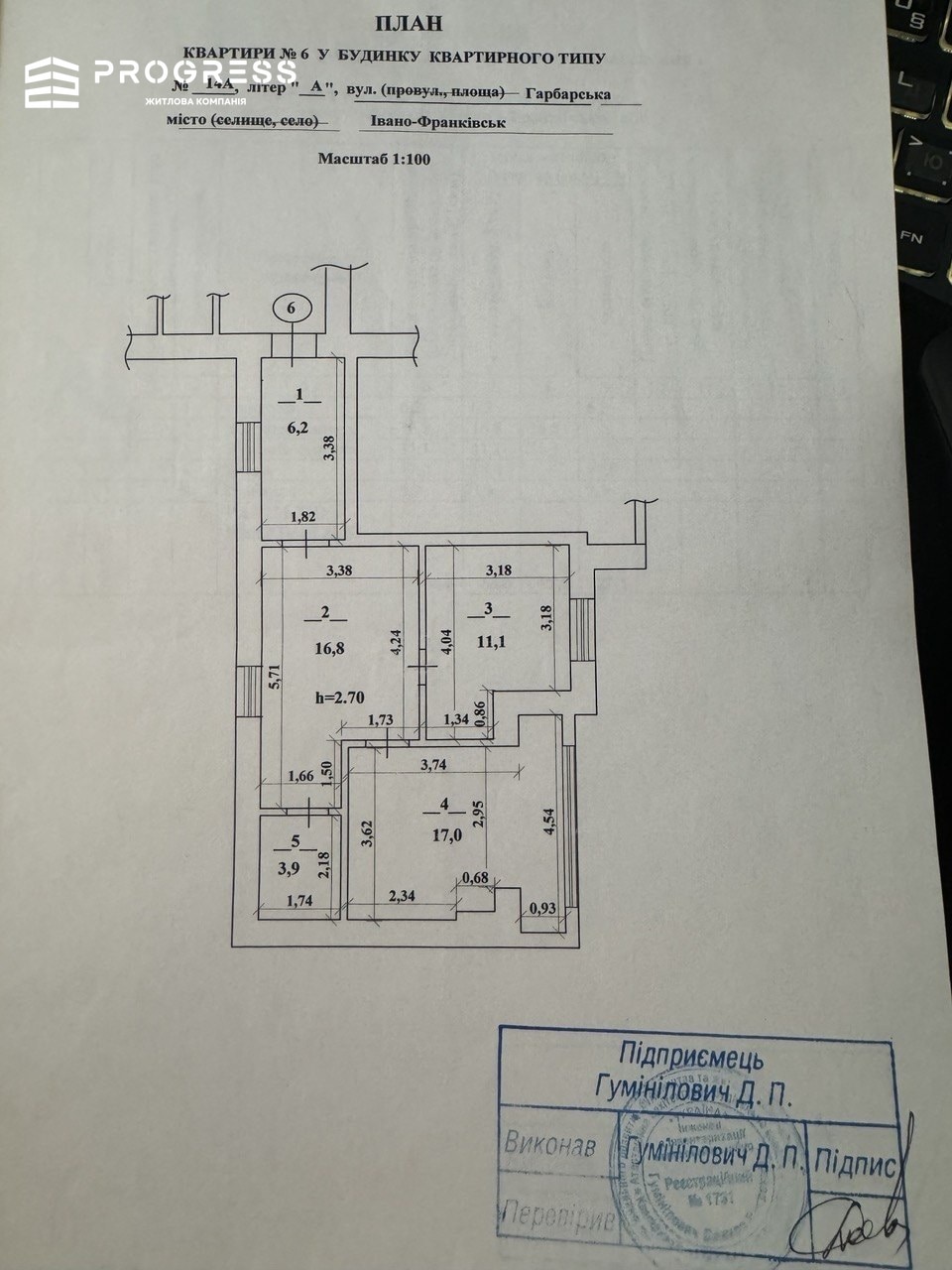 2-room apartment in the city center, Garbarska Street - 9