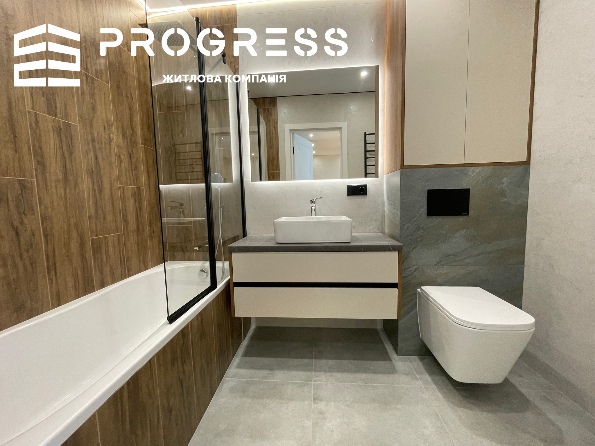1.5‑room apartment in the Skygarden residential complex - 7