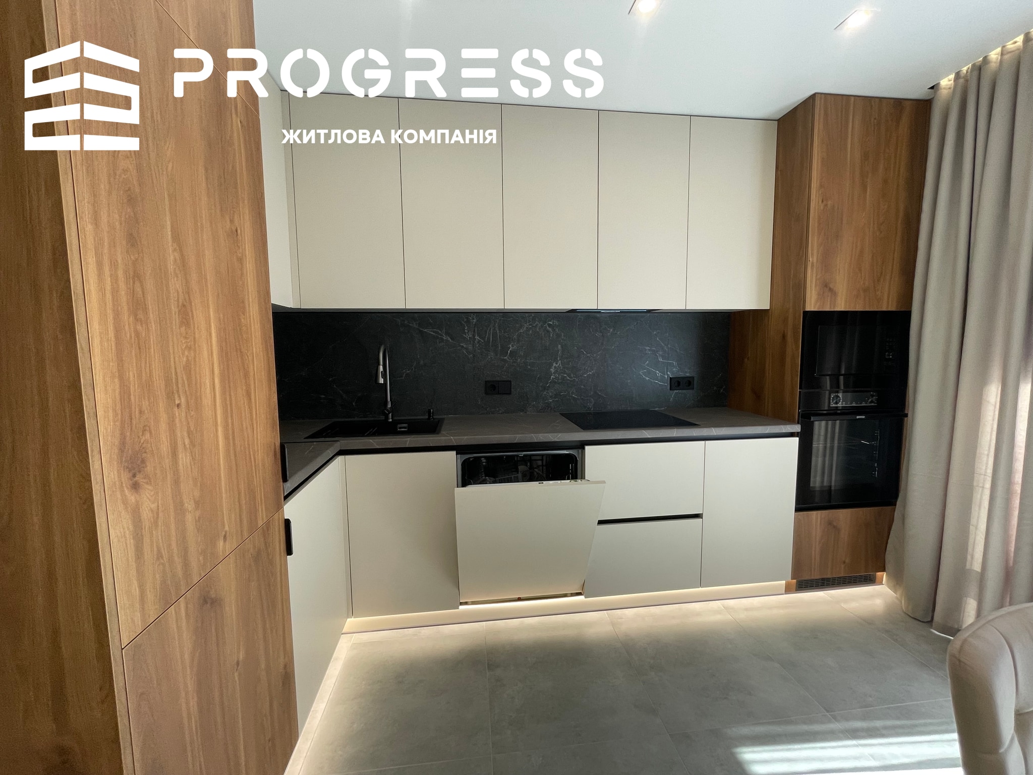 1.5‑room apartment in the Skygarden residential complex - 2