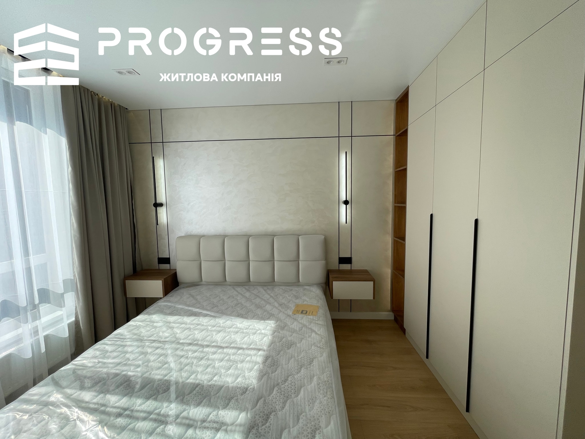 1.5‑room apartment in the Skygarden residential complex - 14
