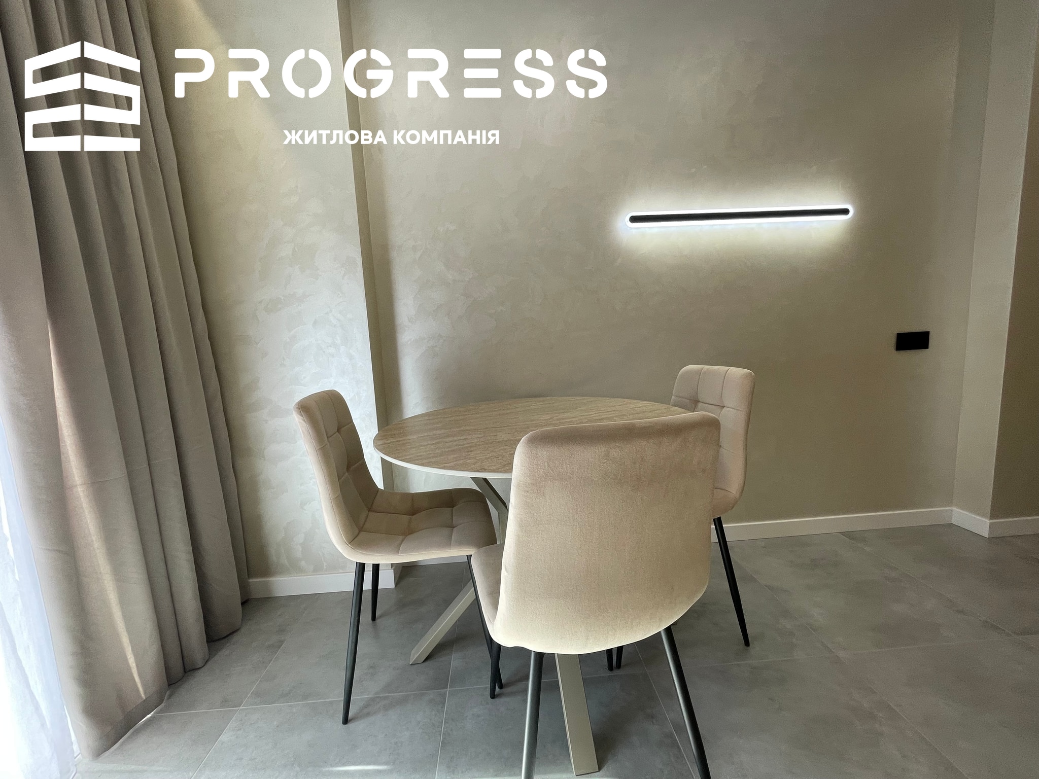 1.5‑room apartment in the Skygarden residential complex - 5
