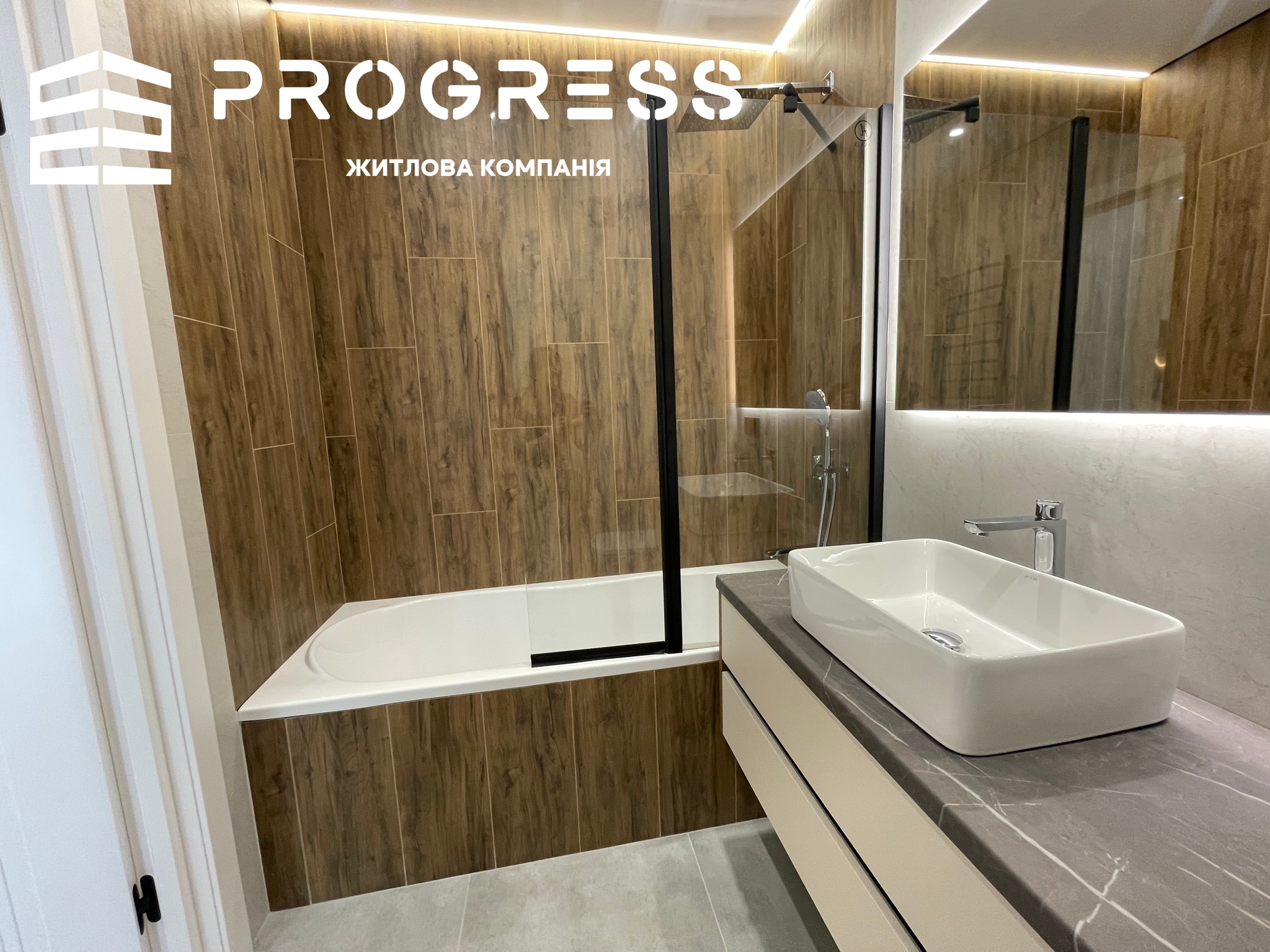 1.5‑room apartment in the Skygarden residential complex - 8