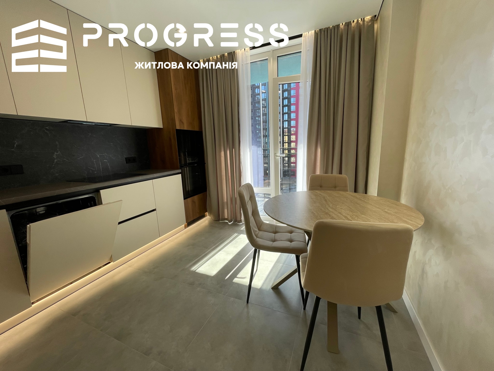 1.5‑room apartment in the Skygarden residential complex - 1