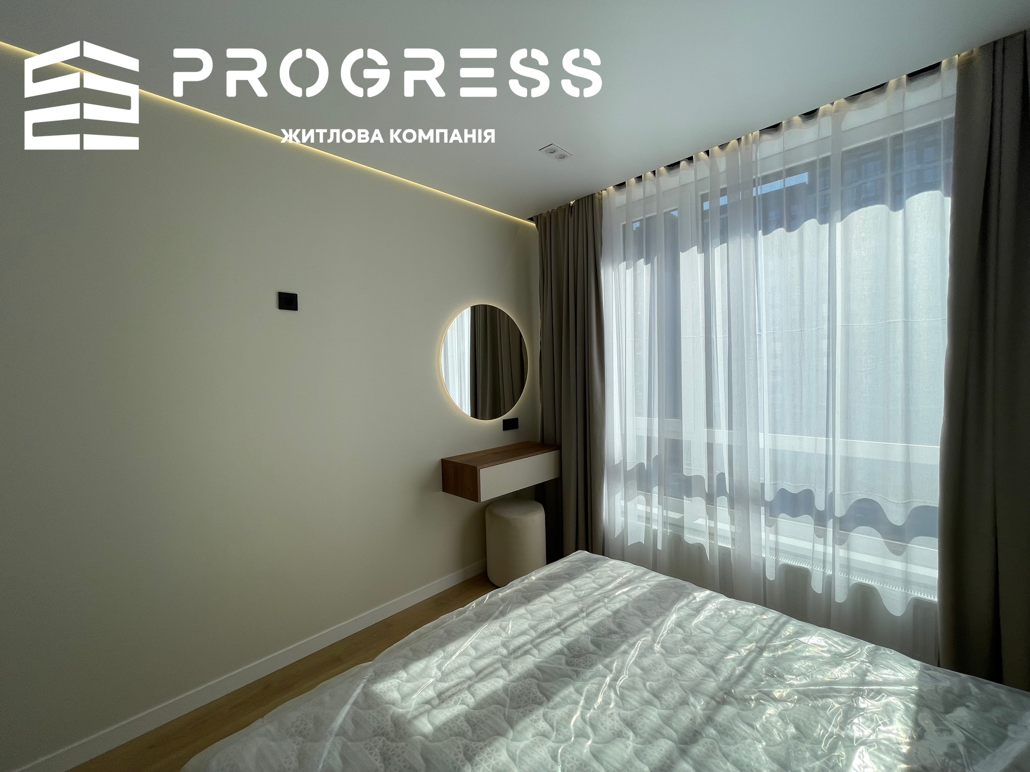 1.5‑room apartment in the Skygarden residential complex - 15