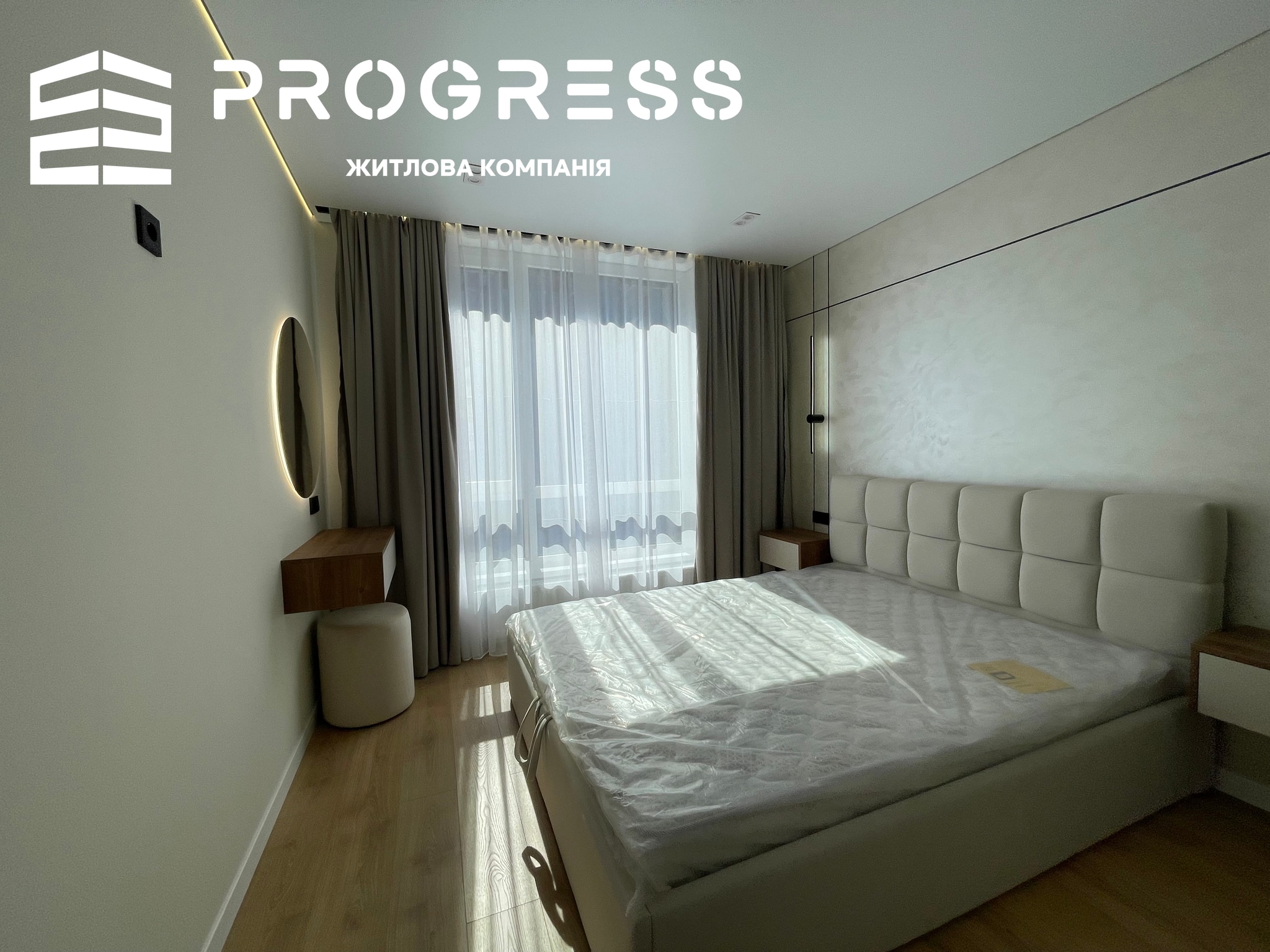 1.5‑room apartment in the Skygarden residential complex - 13