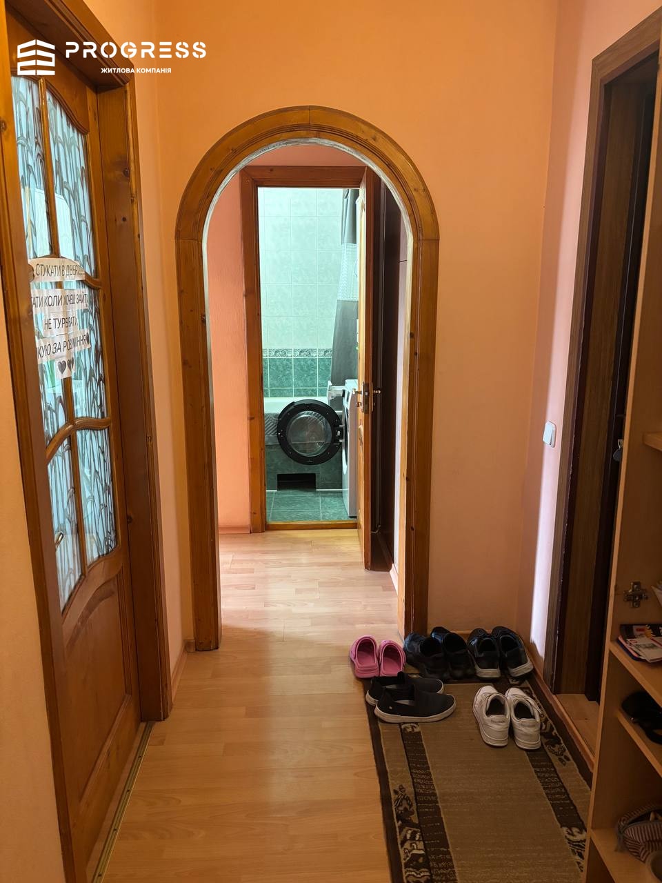 Rent 2‑room - 3
