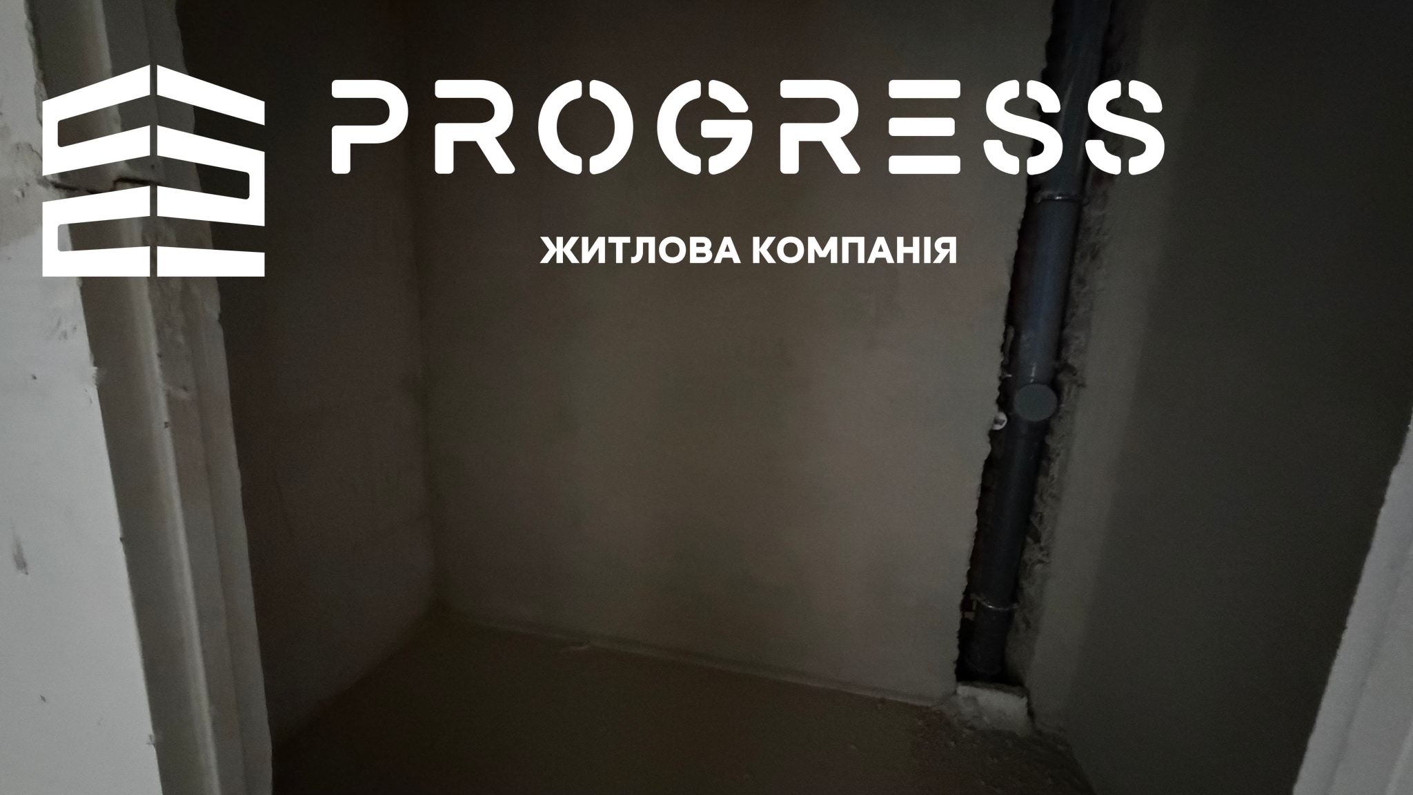 Продаж 2-кімнатної квартири в ЖК «Княгинин» 10 секція  - 16