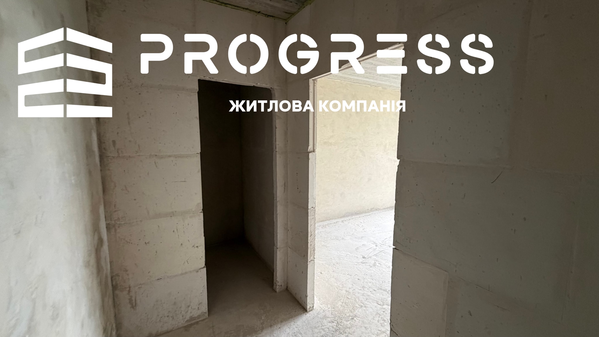 Продаж 2-кімнатної квартири в ЖК «Княгинин» 10 секція  - 7
