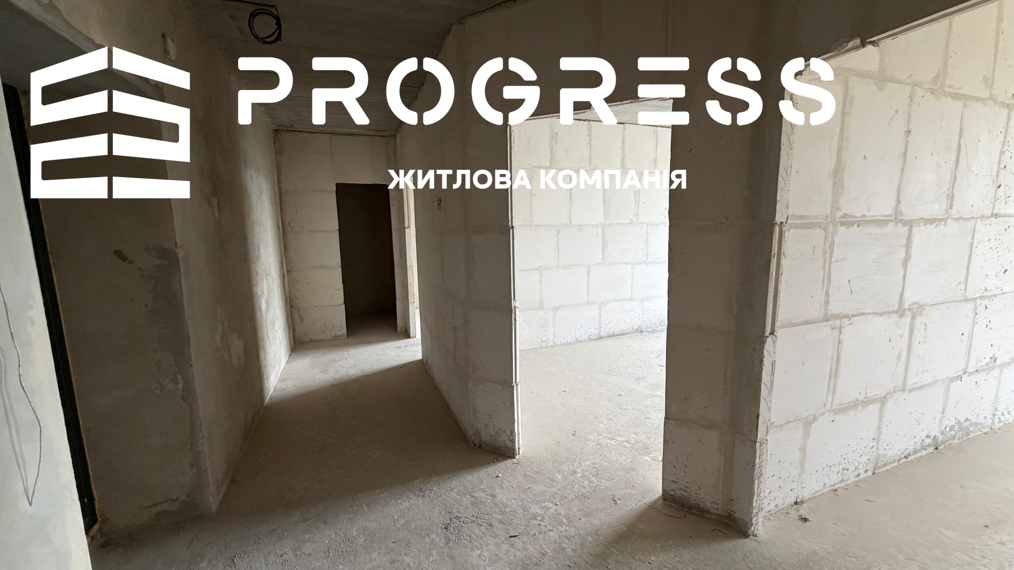 Продаж 2-кімнатної квартири в ЖК «Княгинин» 10 секція  - 15