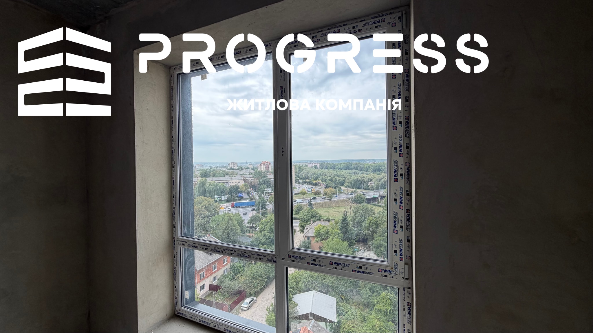 Продаж 2-кімнатної квартири в ЖК «Княгинин» 10 секція  - 13