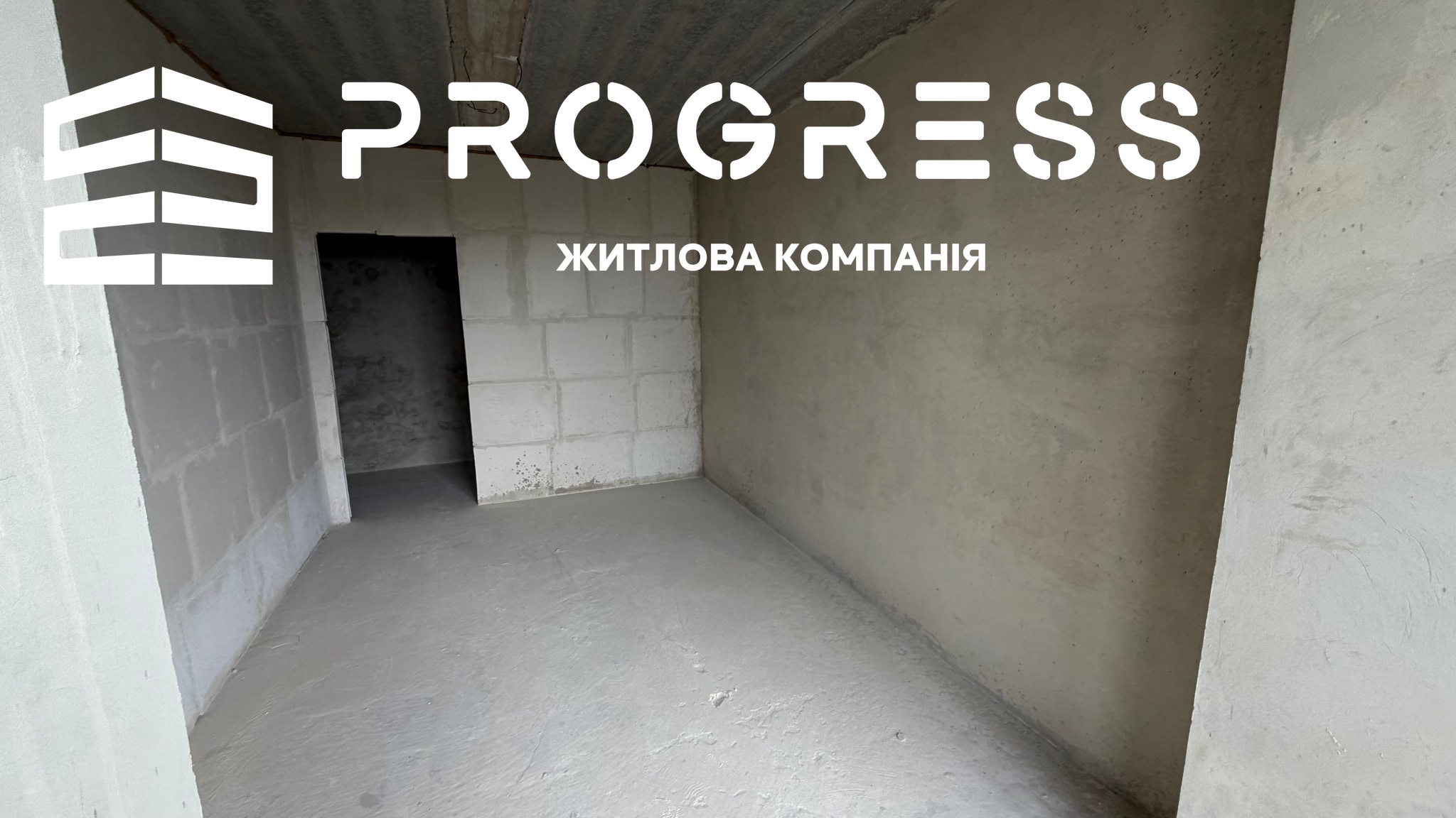Продаж 2-кімнатної квартири в ЖК «Княгинин» 10 секція  2
