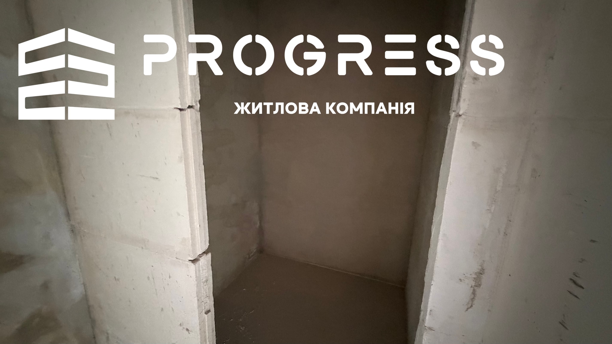 Продаж 2-кімнатної квартири в ЖК «Княгинин» 10 секція  - 6