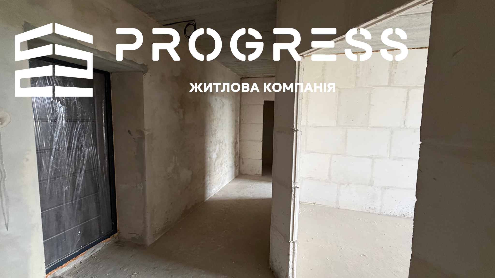 Продаж 2-кімнатної квартири в ЖК «Княгинин» 10 секція  - 14