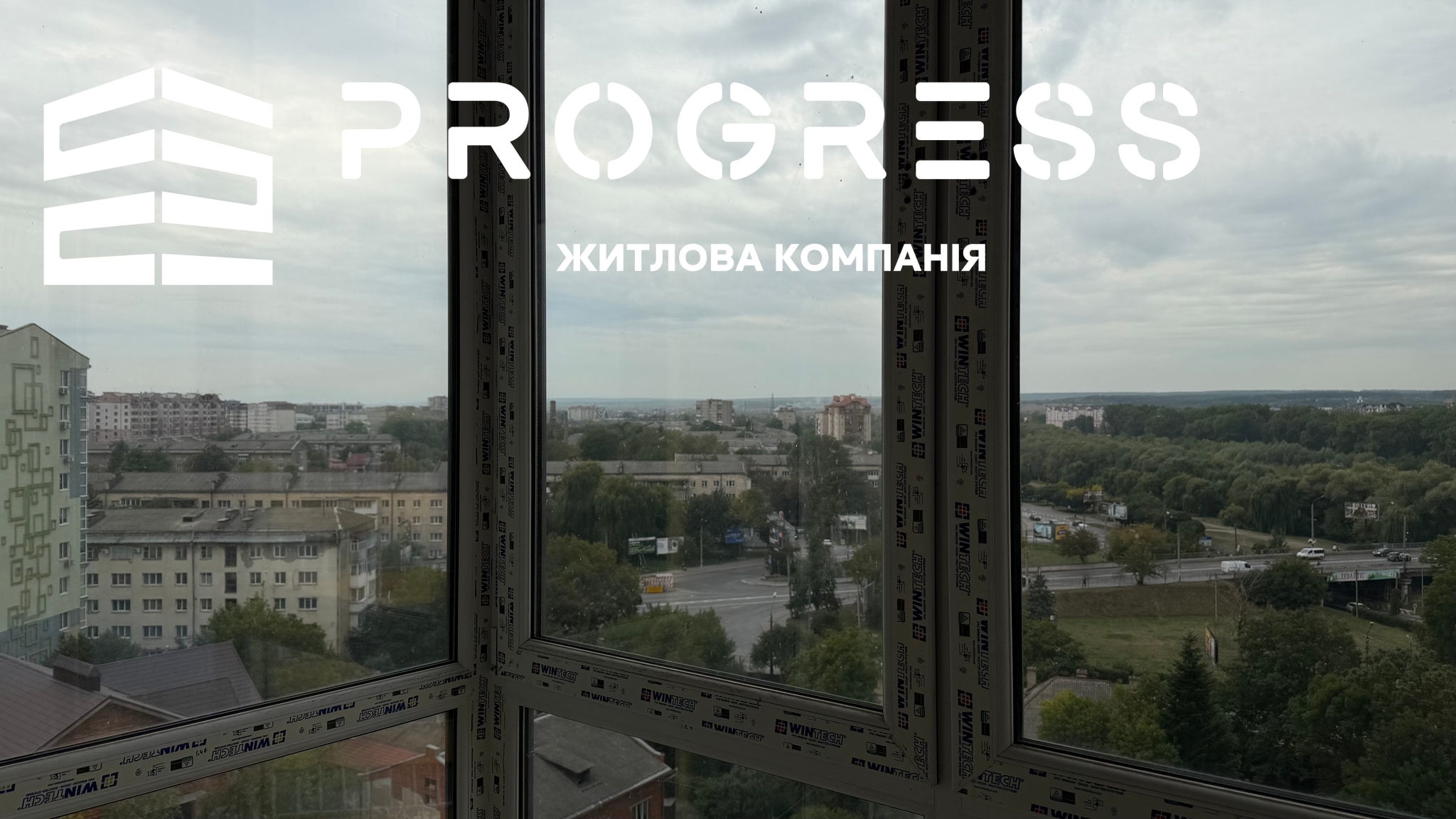 Продаж 2-кімнатної квартири в ЖК «Княгинин» 10 секція 