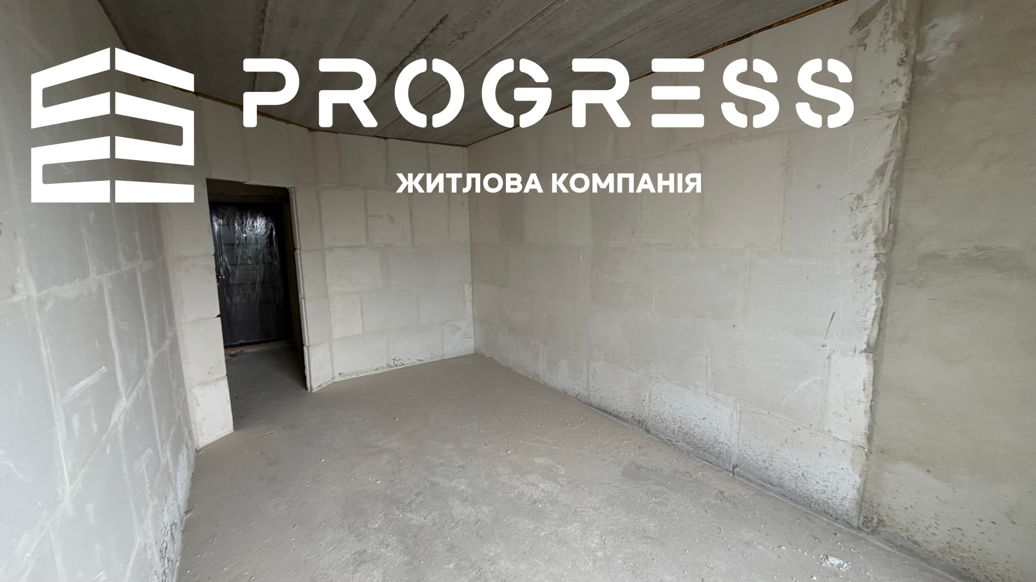 Продаж 2-кімнатної квартири в ЖК «Княгинин» 10 секція  - 12
