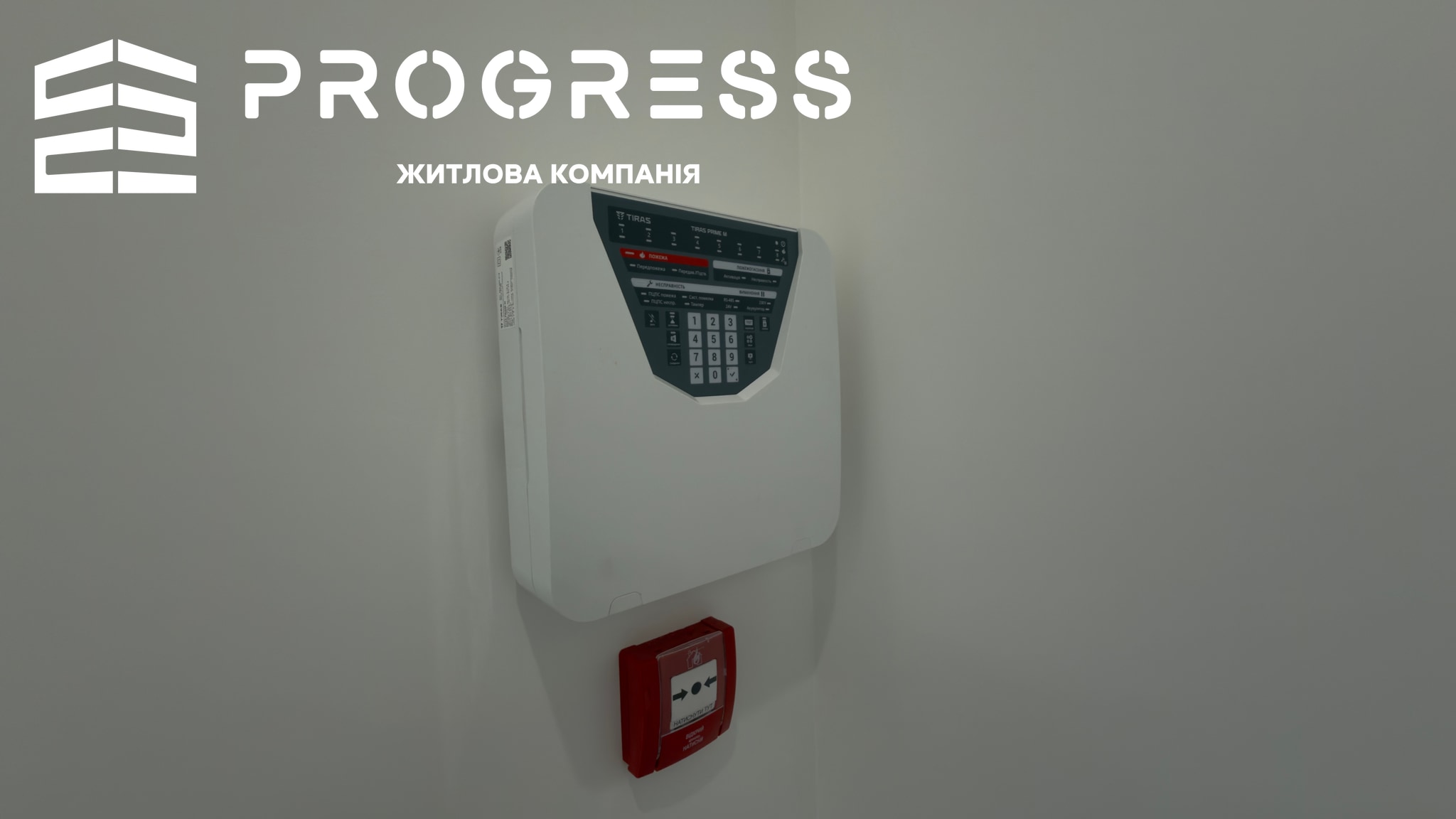 ОРЕНДА ГОТОВОЇ СТОМАТОЛОГІЇ В ЖК «КНЯГИНИН» - 5