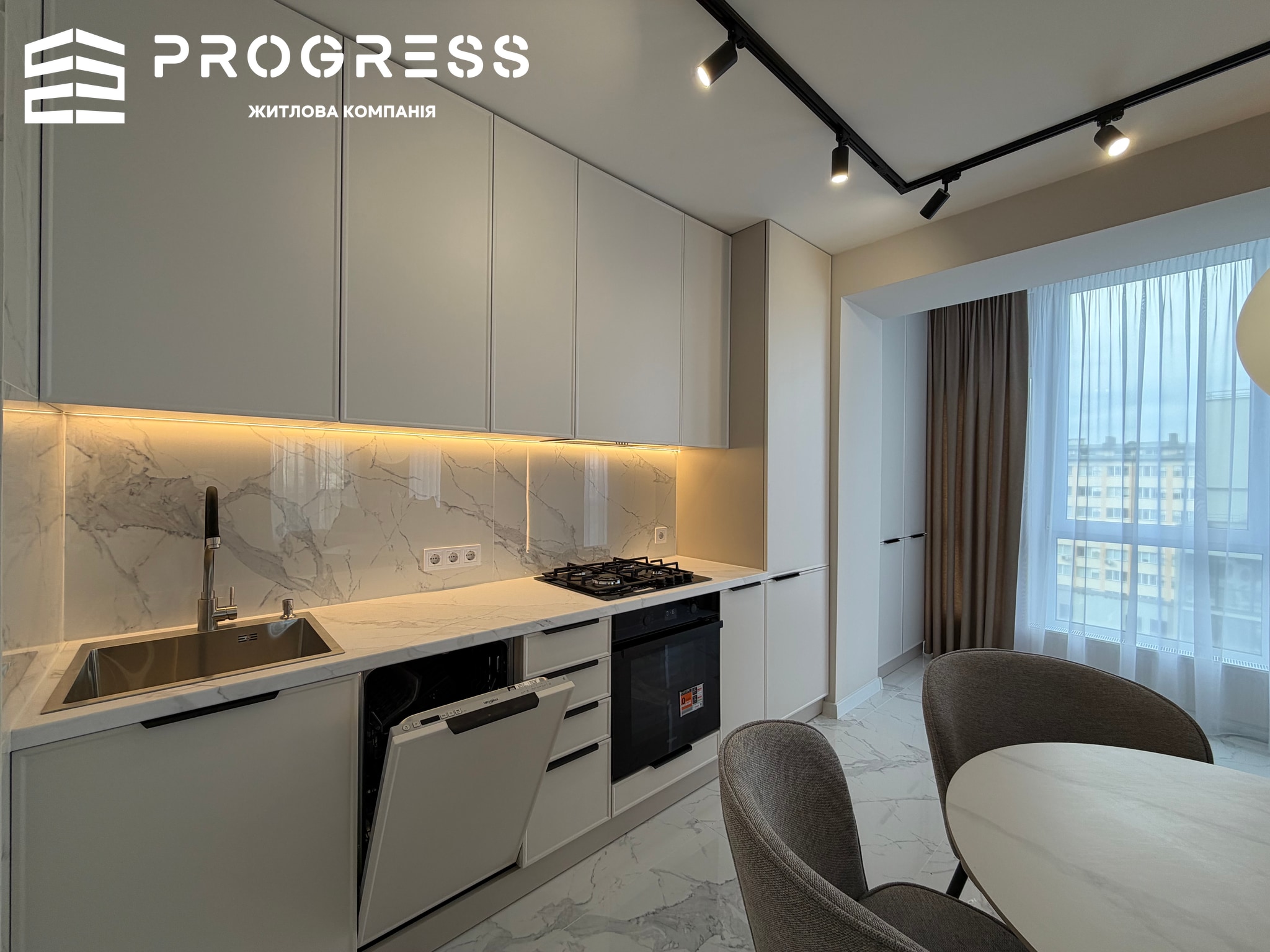 Sale of a 1‑room apartment in the residential complex “Knyaginyn”.