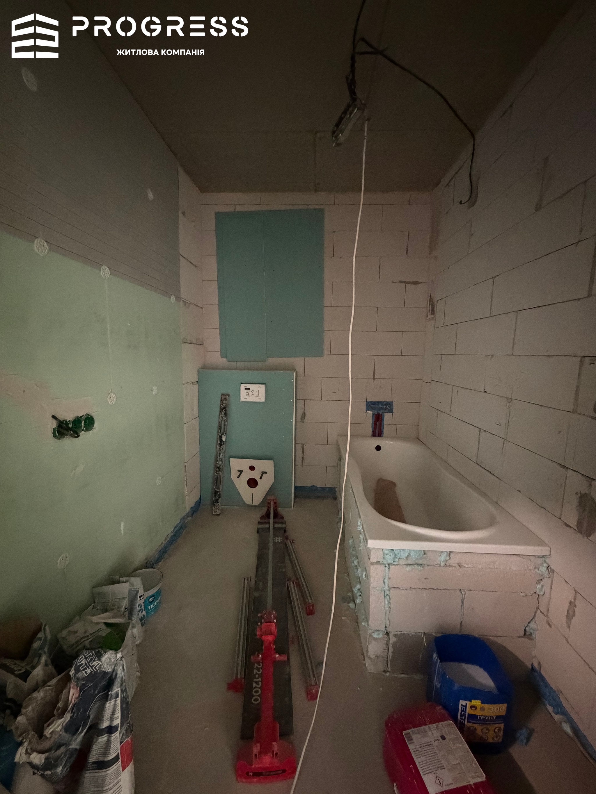 Sale of a 1-room apartment SkyGarden - 12