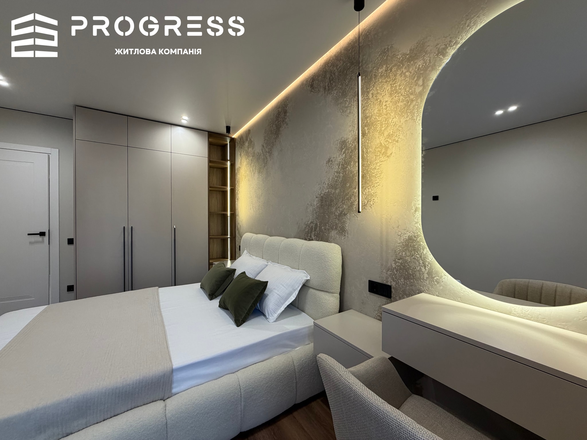Продаж 1.5 кімнатної квартири ЖК Family Plaza - 17