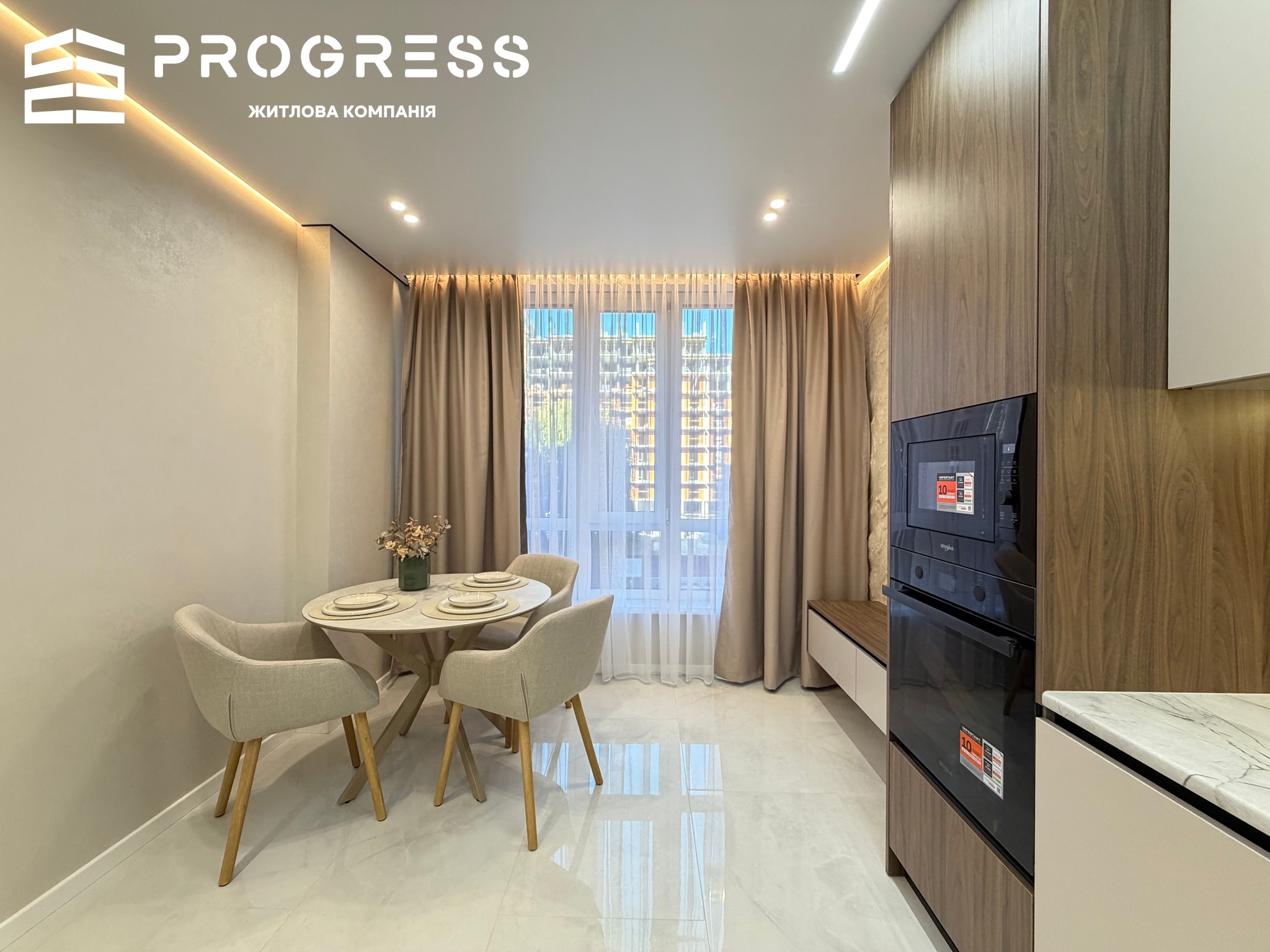 Продаж 1.5 кімнатної квартири ЖК Family Plaza - 3