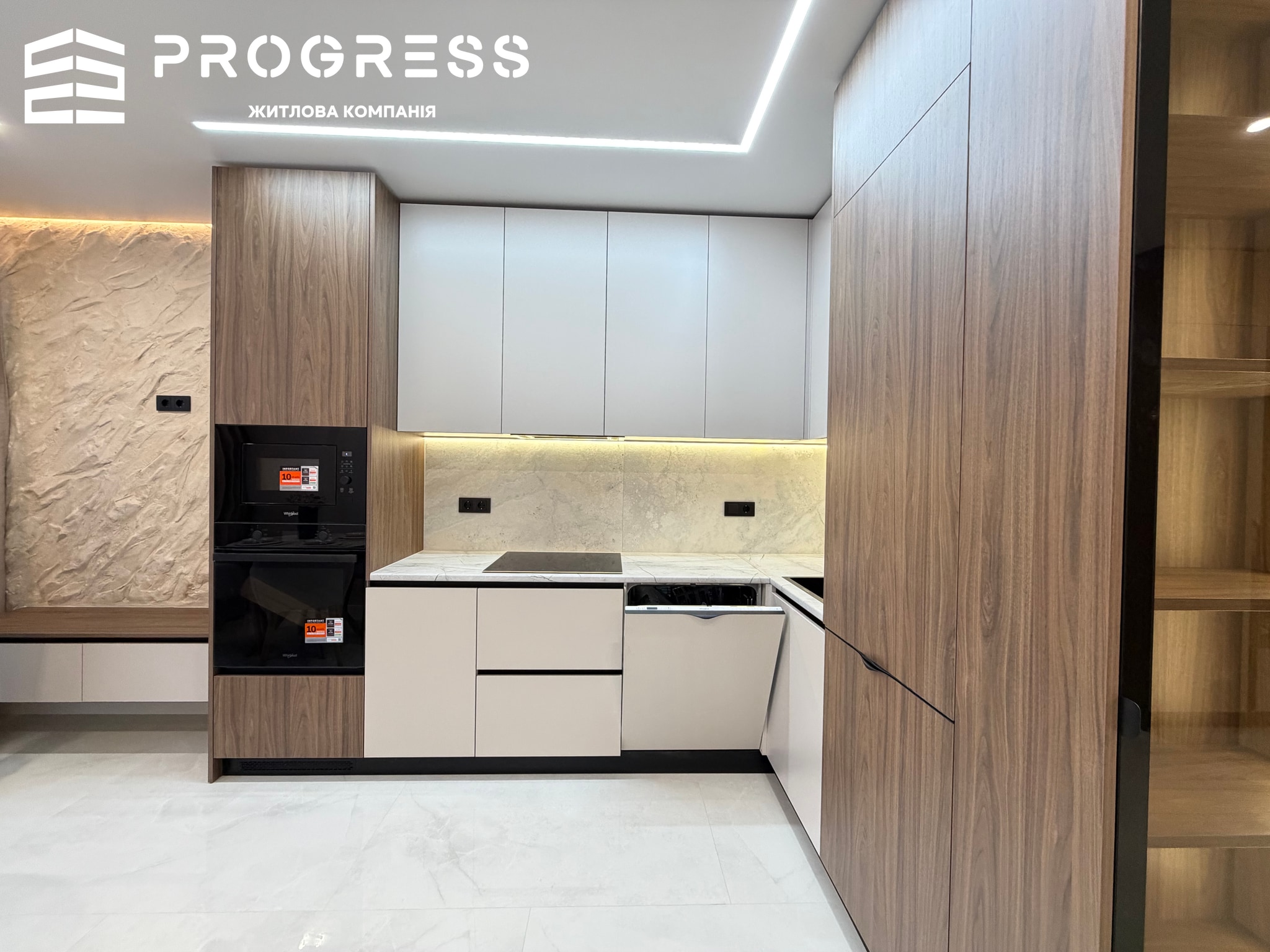 Продаж 1.5 кімнатної квартири ЖК Family Plaza - 2