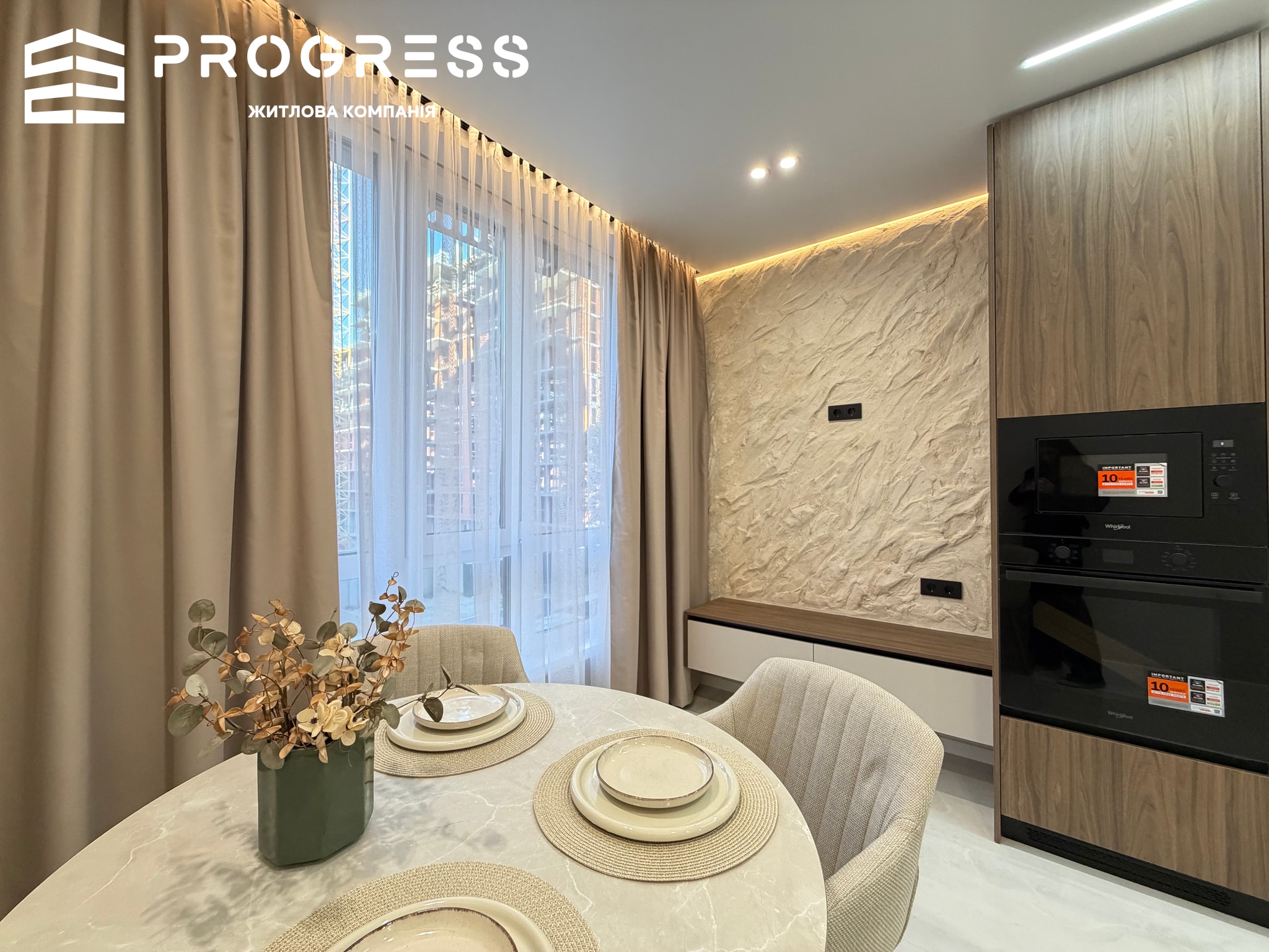 Продаж 1.5 кімнатної квартири ЖК Family Plaza - 4