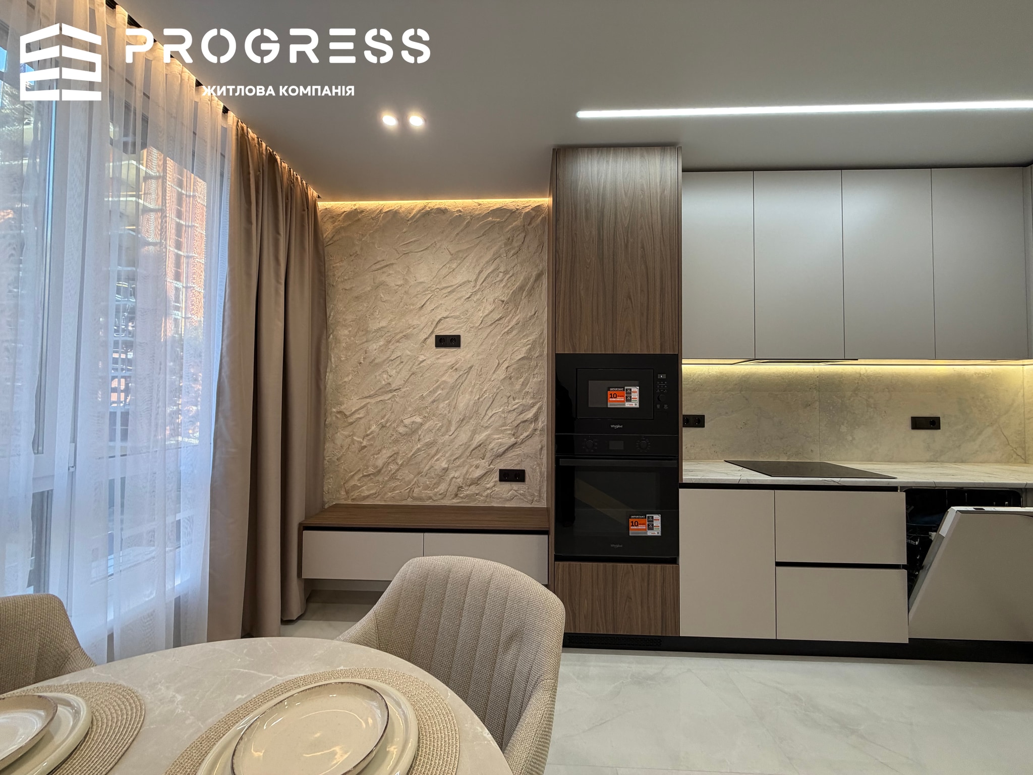Продаж 1.5 кімнатної квартири ЖК Family Plaza - 14