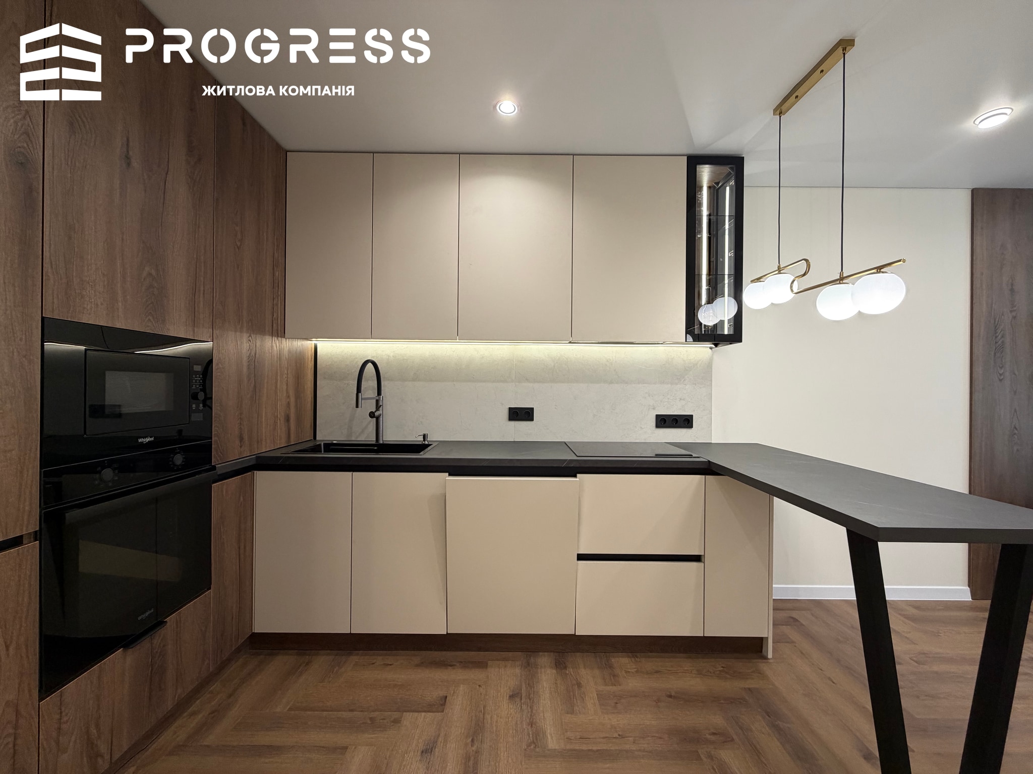 Sale of a 2‑room apartment with 3‑room functionality in the Family Plaza residential complex