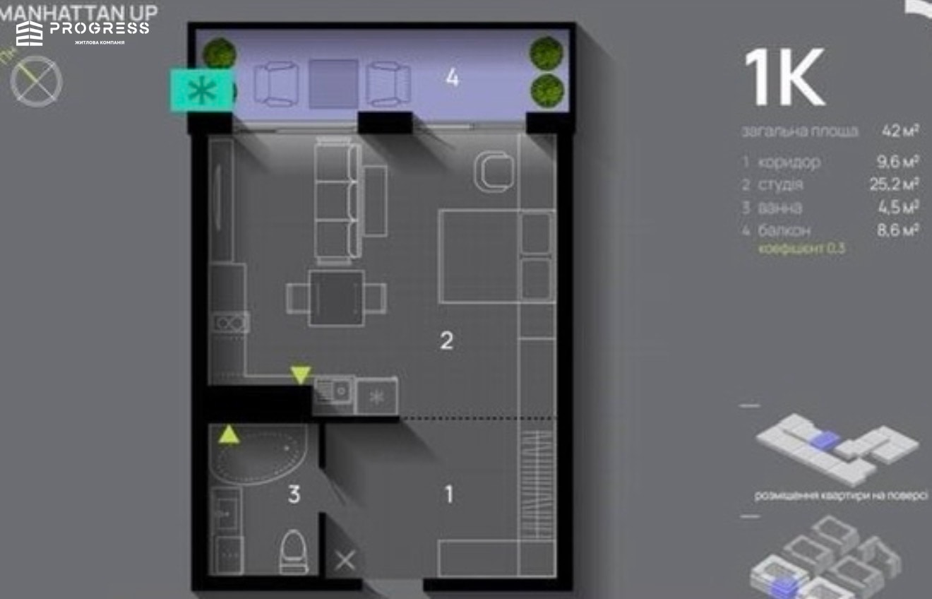Продаж 1 кімнатної квартири ЖК Manhattan UP здана - 11