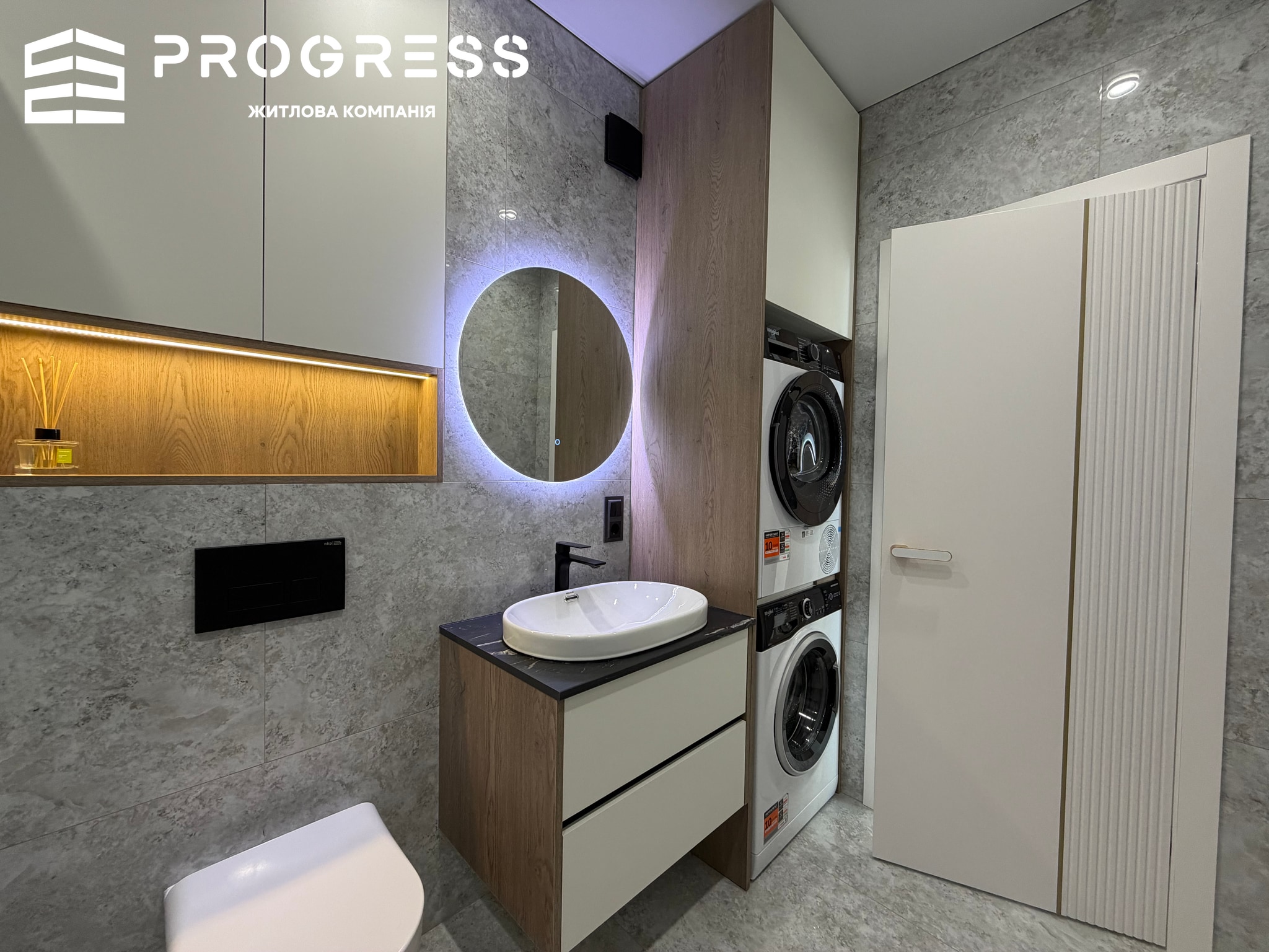 Sale of a 1‑room apartment in the Central PARK residential complex - 11