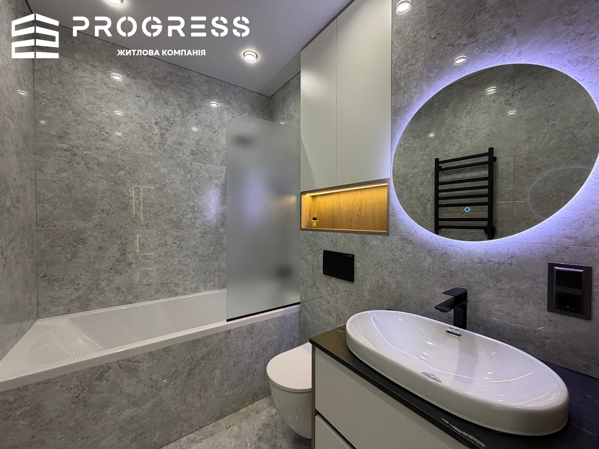 Sale of a 1‑room apartment in the Central PARK residential complex - 7