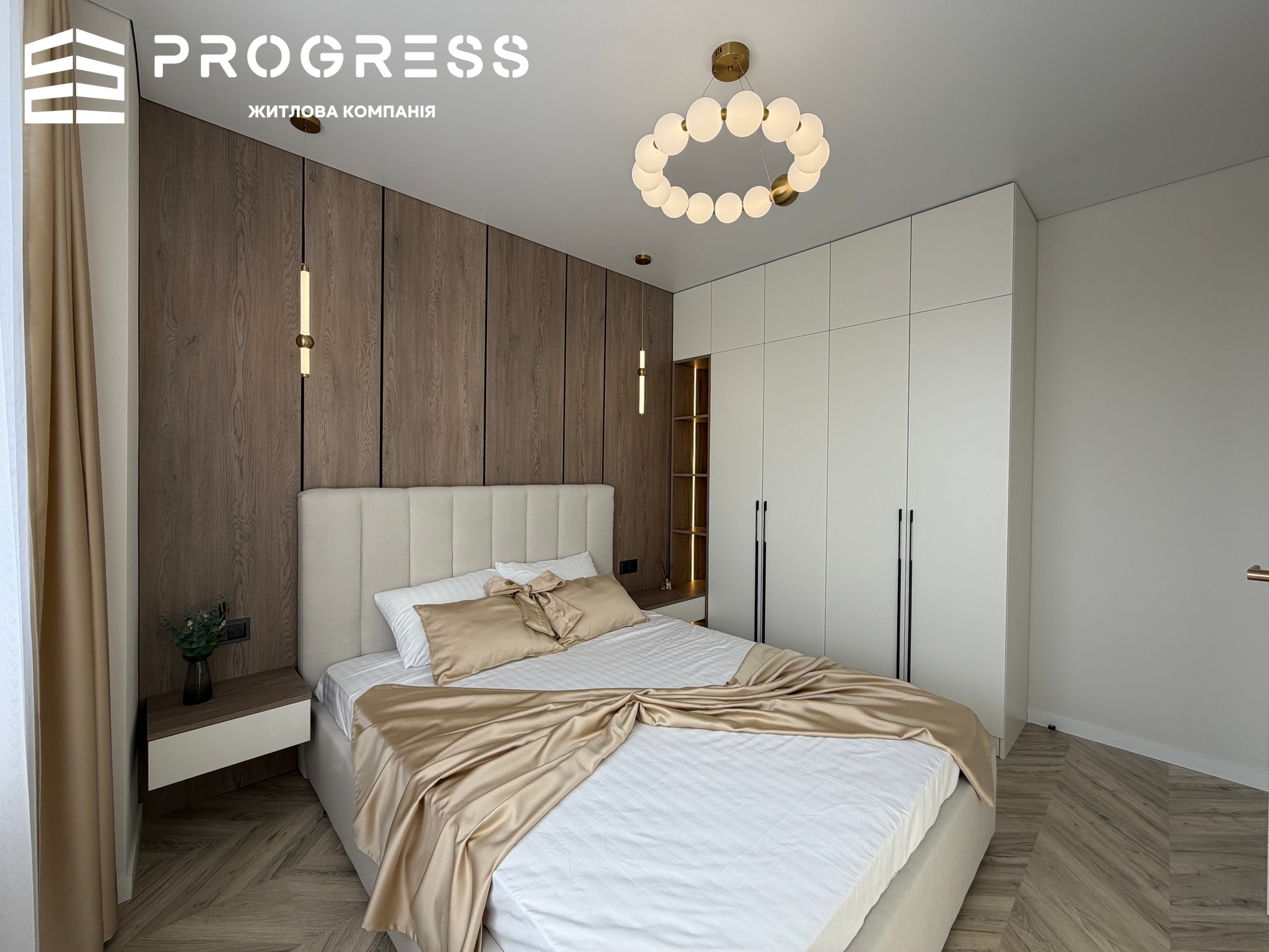 Sale of a 1‑room apartment in the Central PARK residential complex - 3