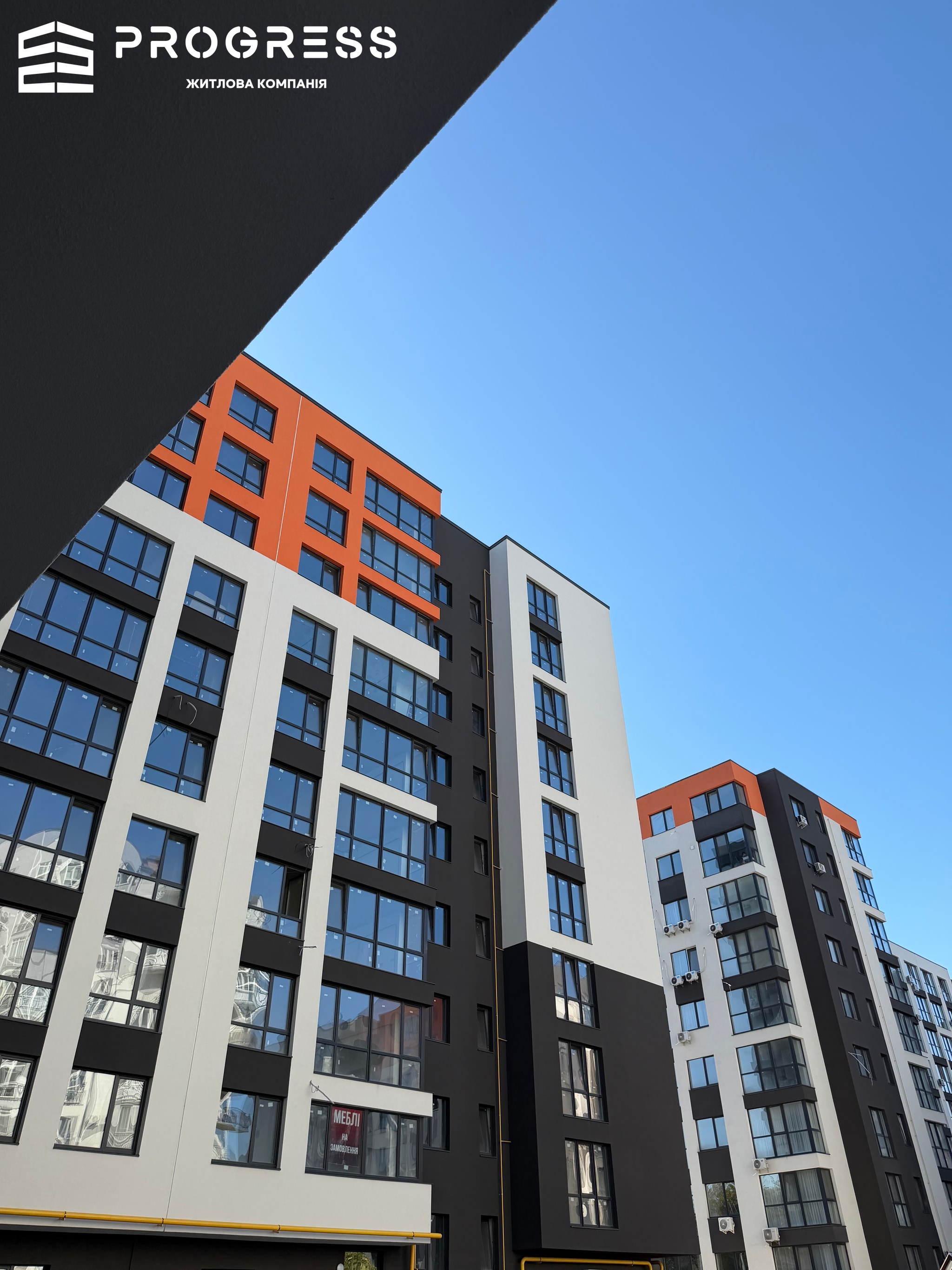 Sale of a 1‑room apartment in the Central PARK residential complex - 13