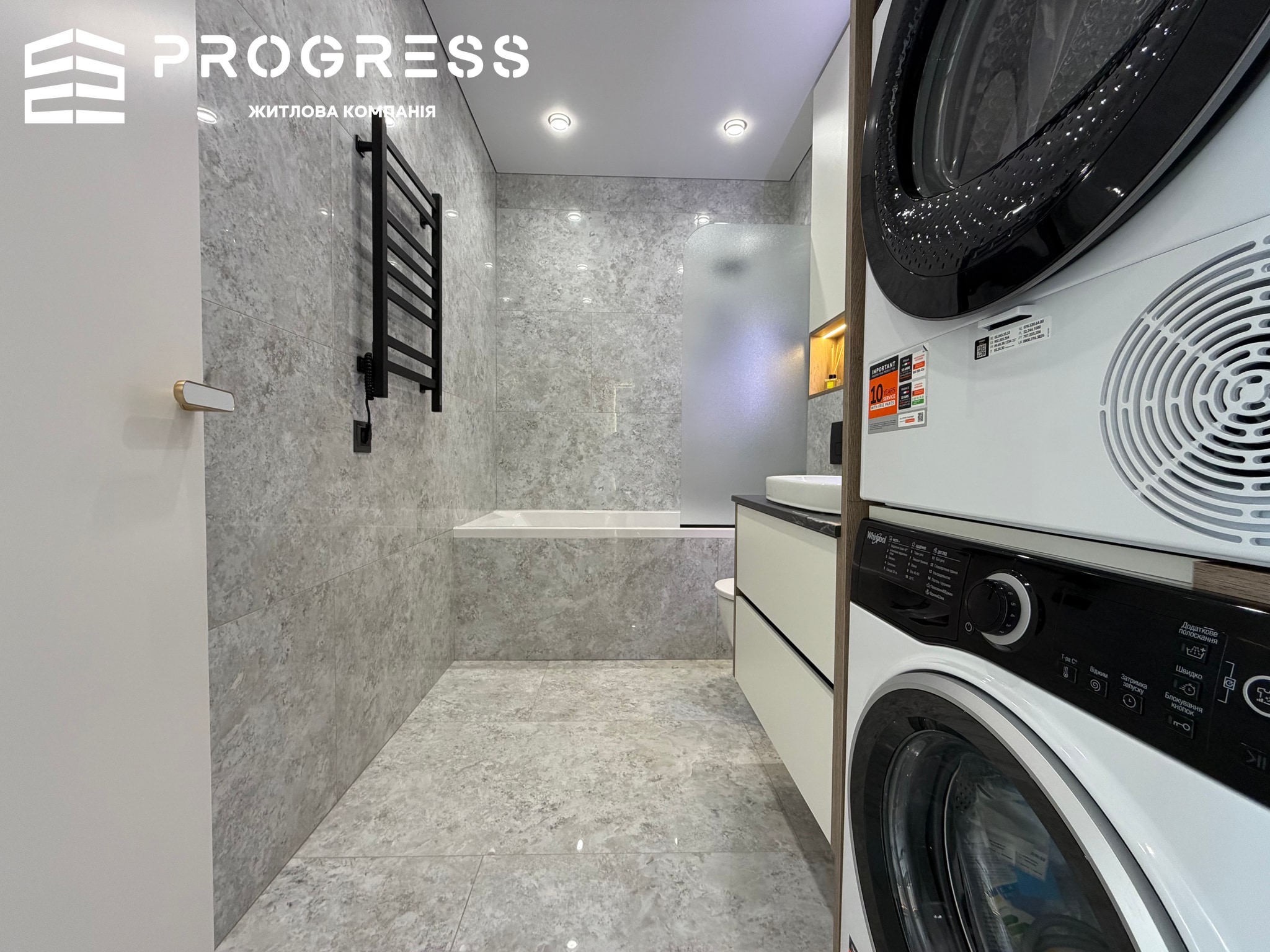 Sale of a 1‑room apartment in the Central PARK residential complex - 6
