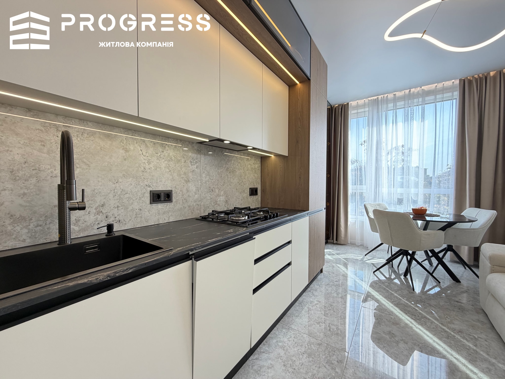 Sale of a 1‑room apartment in the Central PARK residential complex - 2
