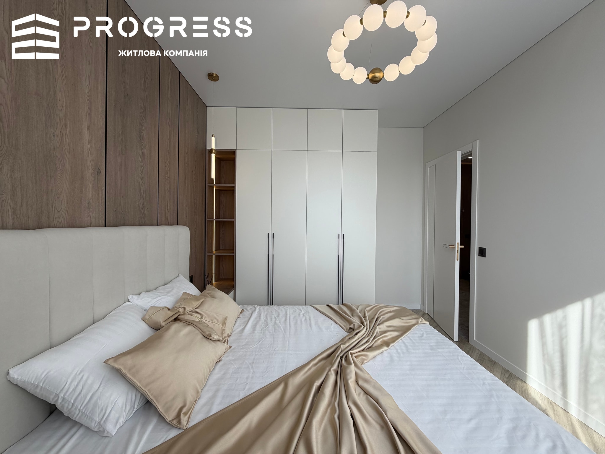 Sale of a 1‑room apartment in the Central PARK residential complex - 4