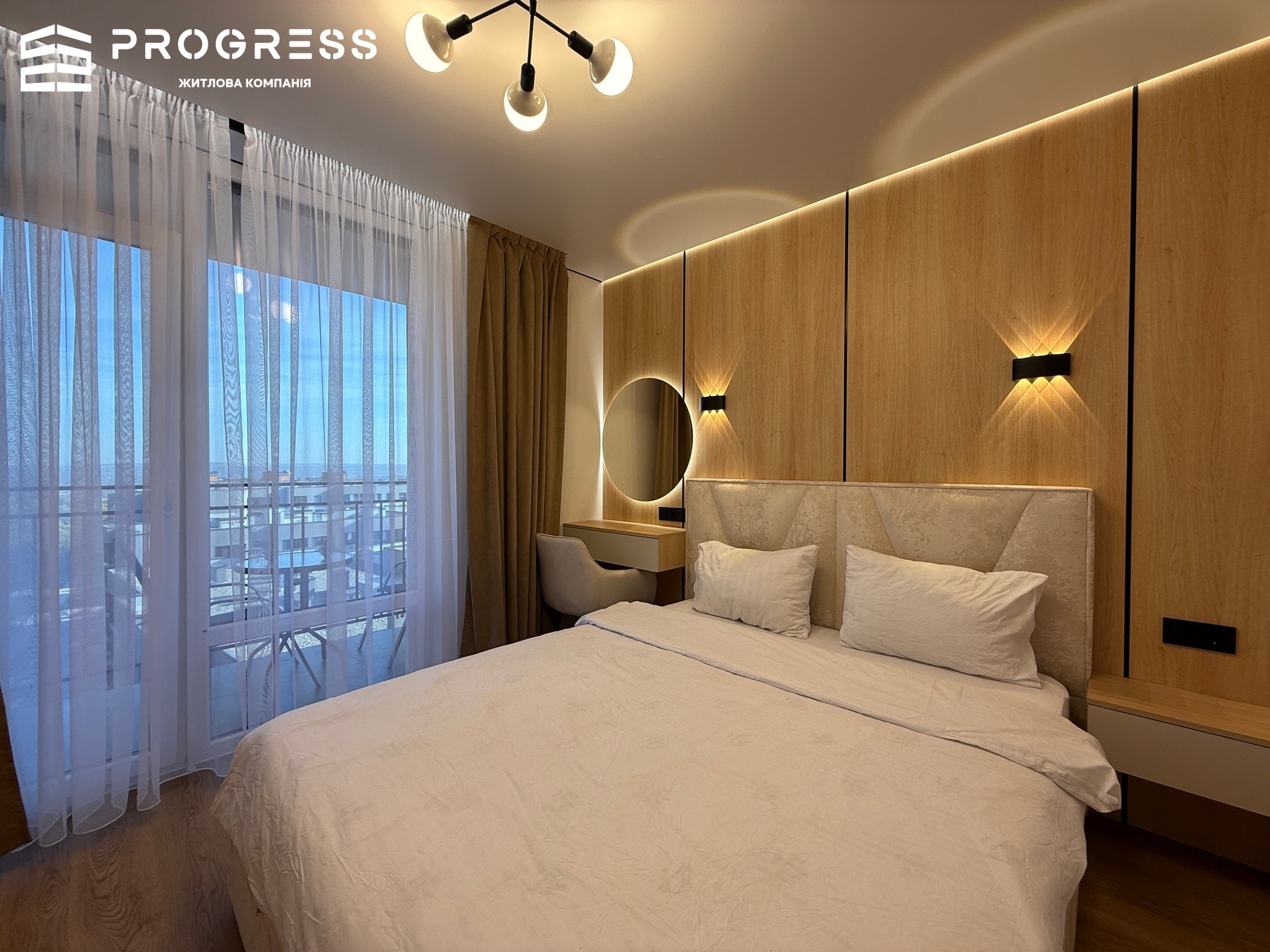 Продаж 1-кімнатної квартири ЖК Паркова Алея - 2