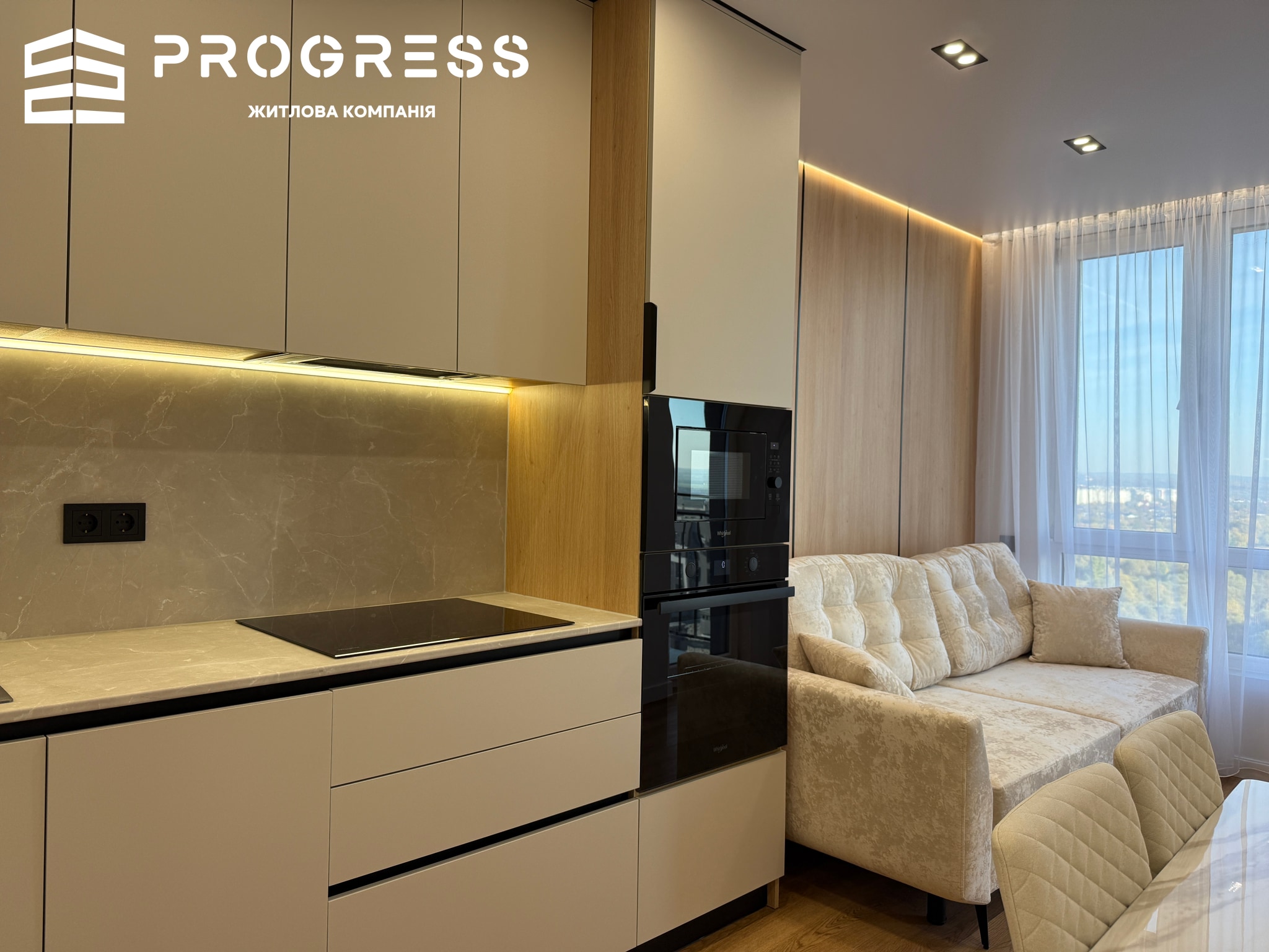 Продаж 1-кімнатної квартири ЖК Паркова Алея - 7