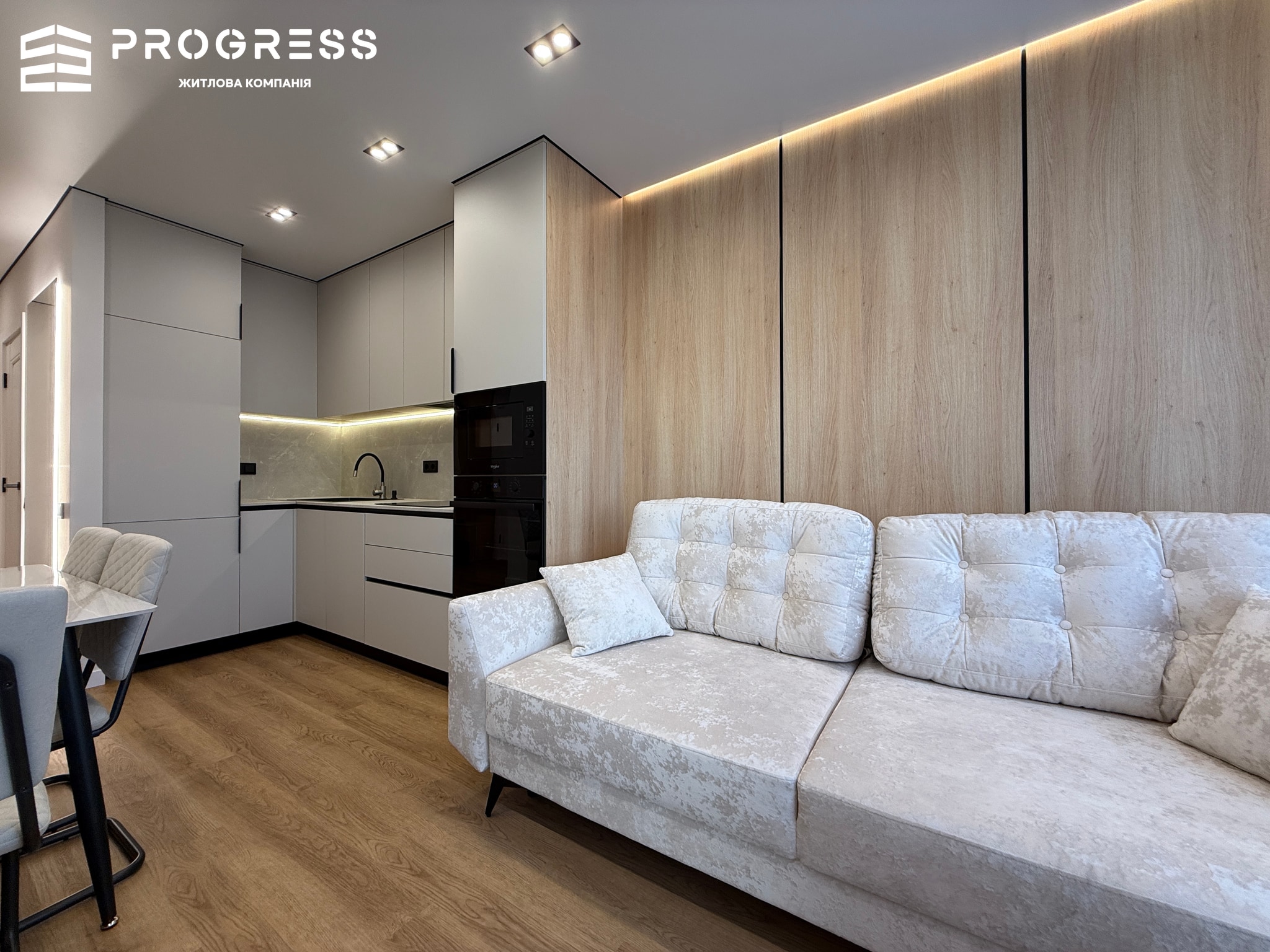 Продаж 1-кімнатної квартири ЖК Паркова Алея - 5