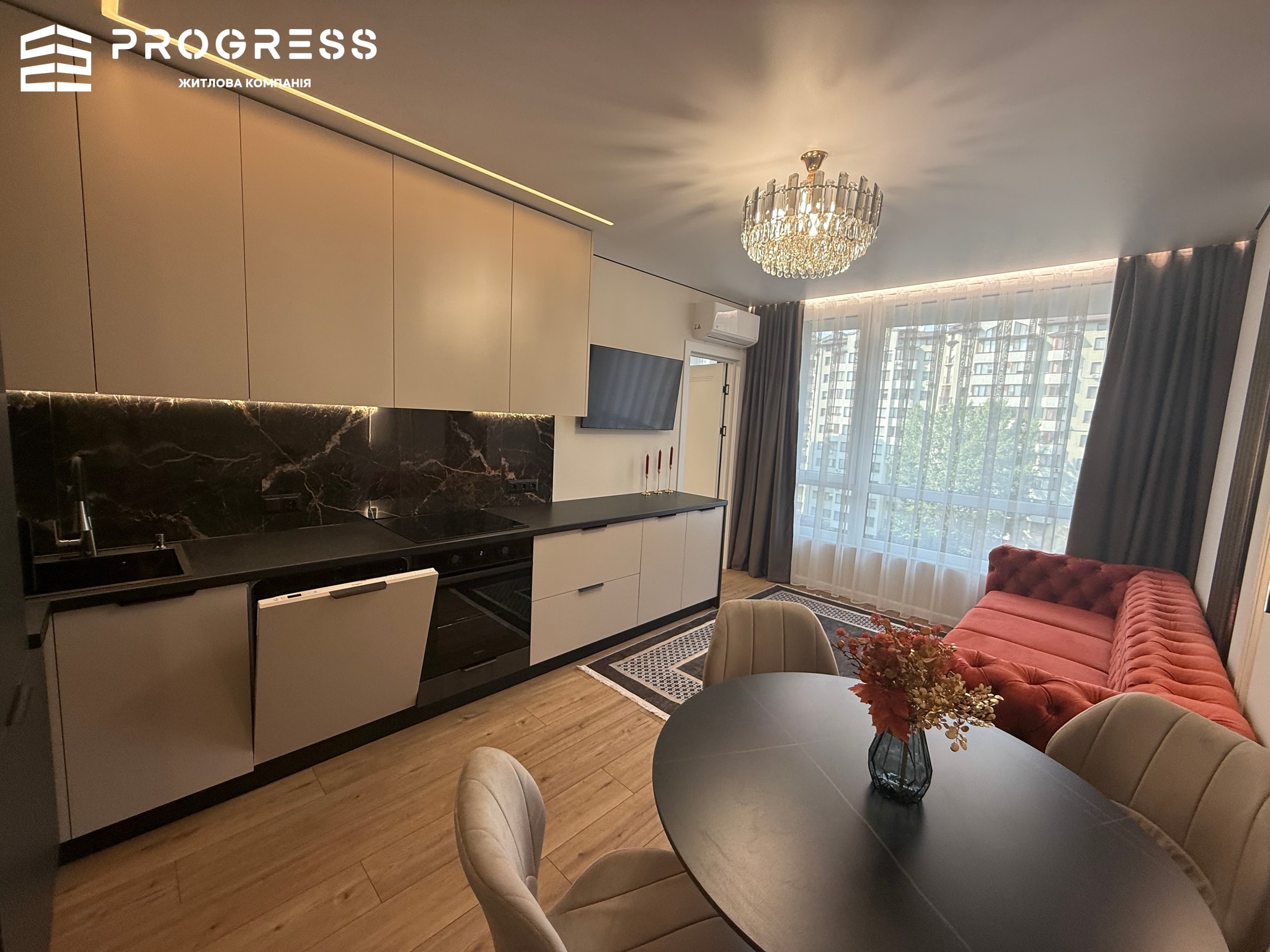 Sale of a 1-room apartment in the city center, residential complex A5 - 23