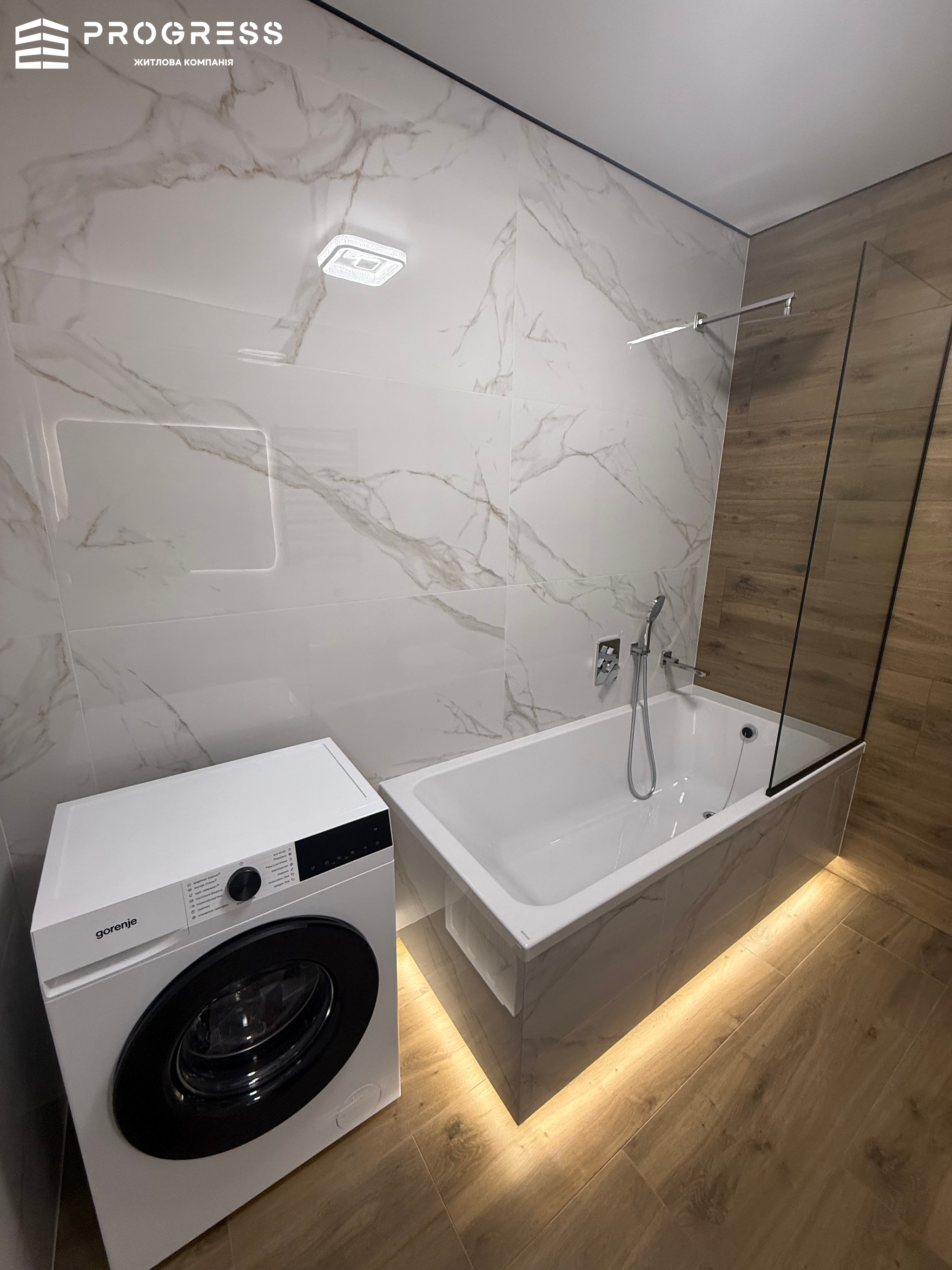 Sale of a 1-room apartment in the city center, residential complex A5 - 16