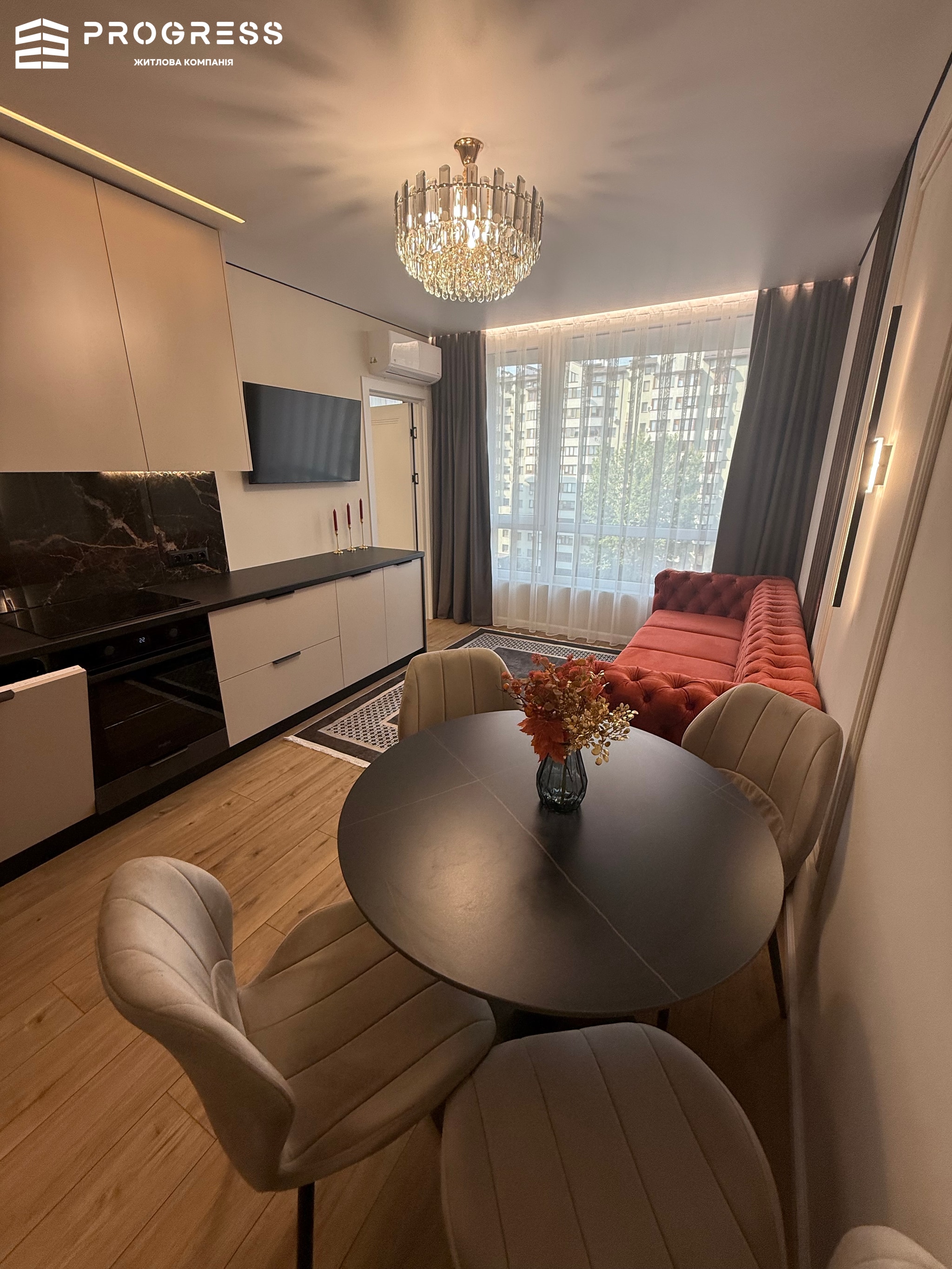 Sale of a 1-room apartment in the city center, residential complex A5 - 22