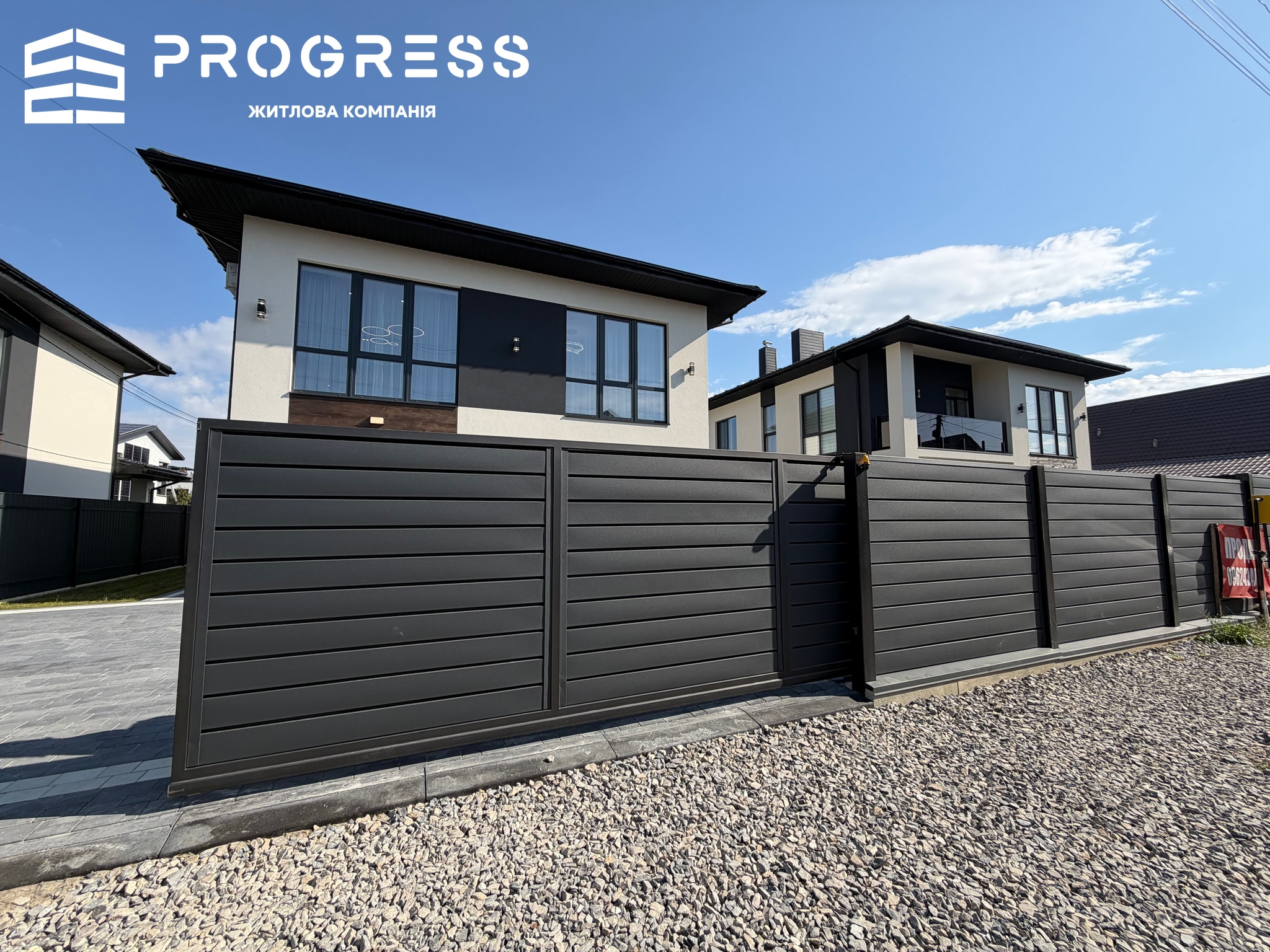 Sale of a designer two-story house in the village of Krykhivtsi - 33