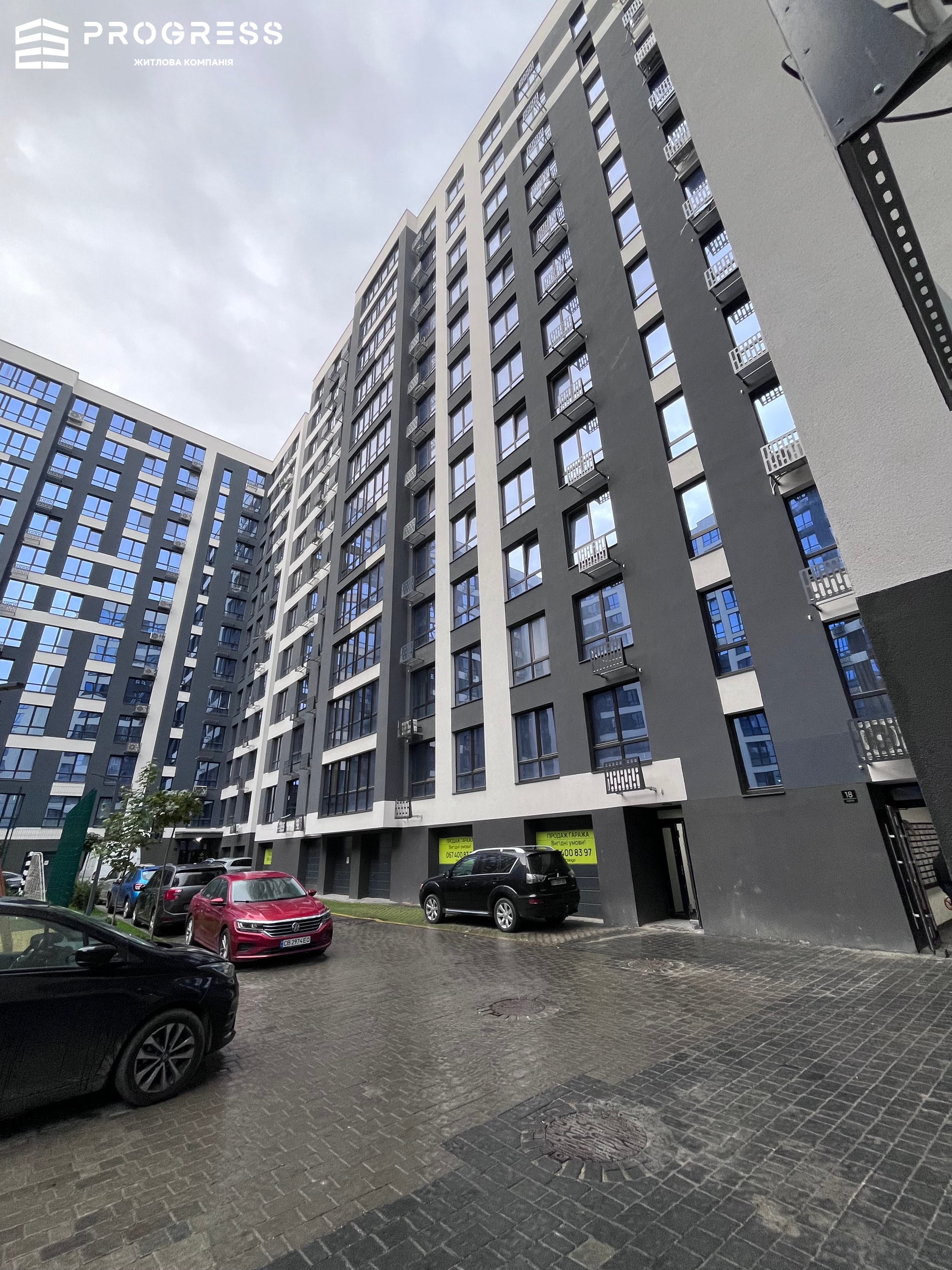 Новинка! Сучасна 1,5кім. квартира в ЖК Comfort park!!! - 6