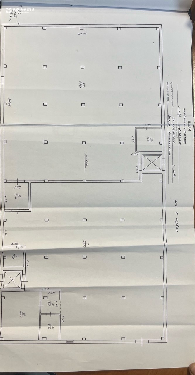 Warehouse space for rent in the city center! - 3
